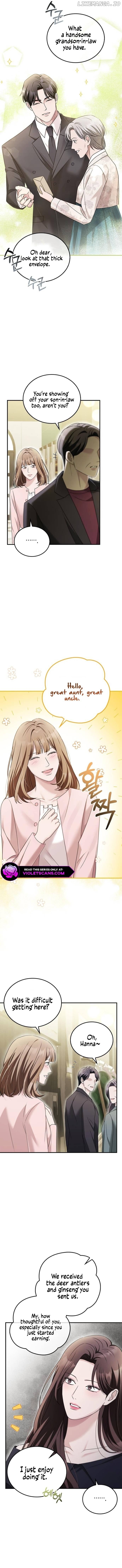 How far can we go as a couple? Chapter 33 - page 12