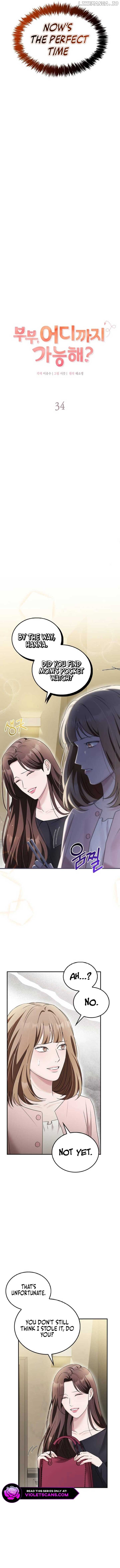 How far can we go as a couple? Chapter 34 - page 5