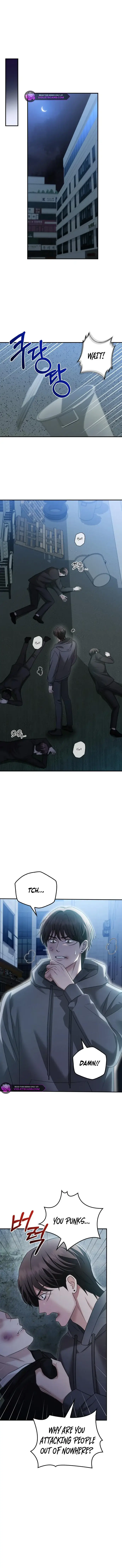 How far can we go as a couple? Chapter 35 - page 4