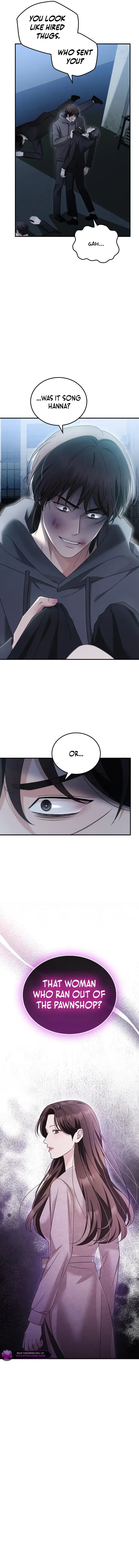 How far can we go as a couple? Chapter 35 - page 5