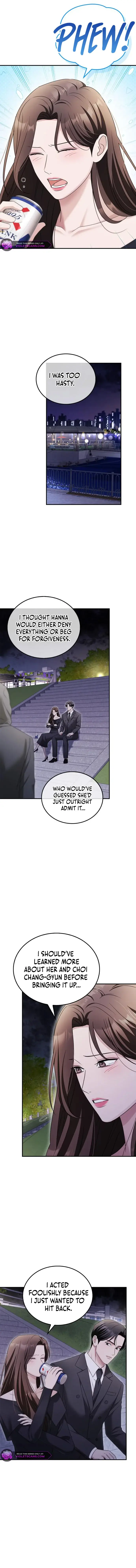 How far can we go as a couple? Chapter 35 - page 6