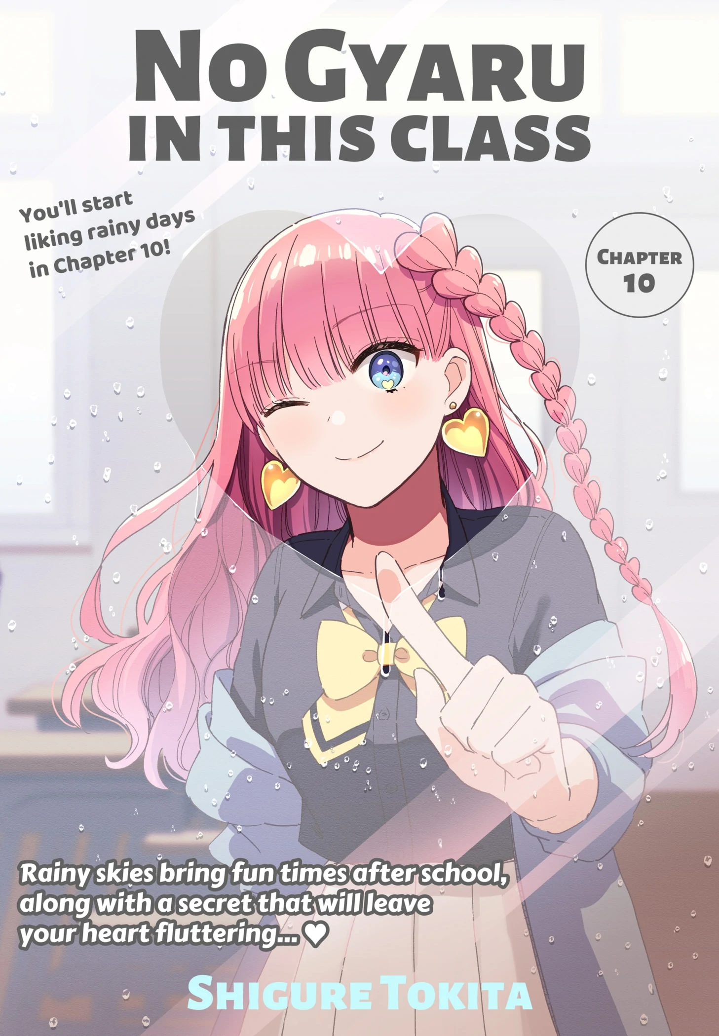 Kono Class Ni Gal Wa Inai Chapter 10 - page 1