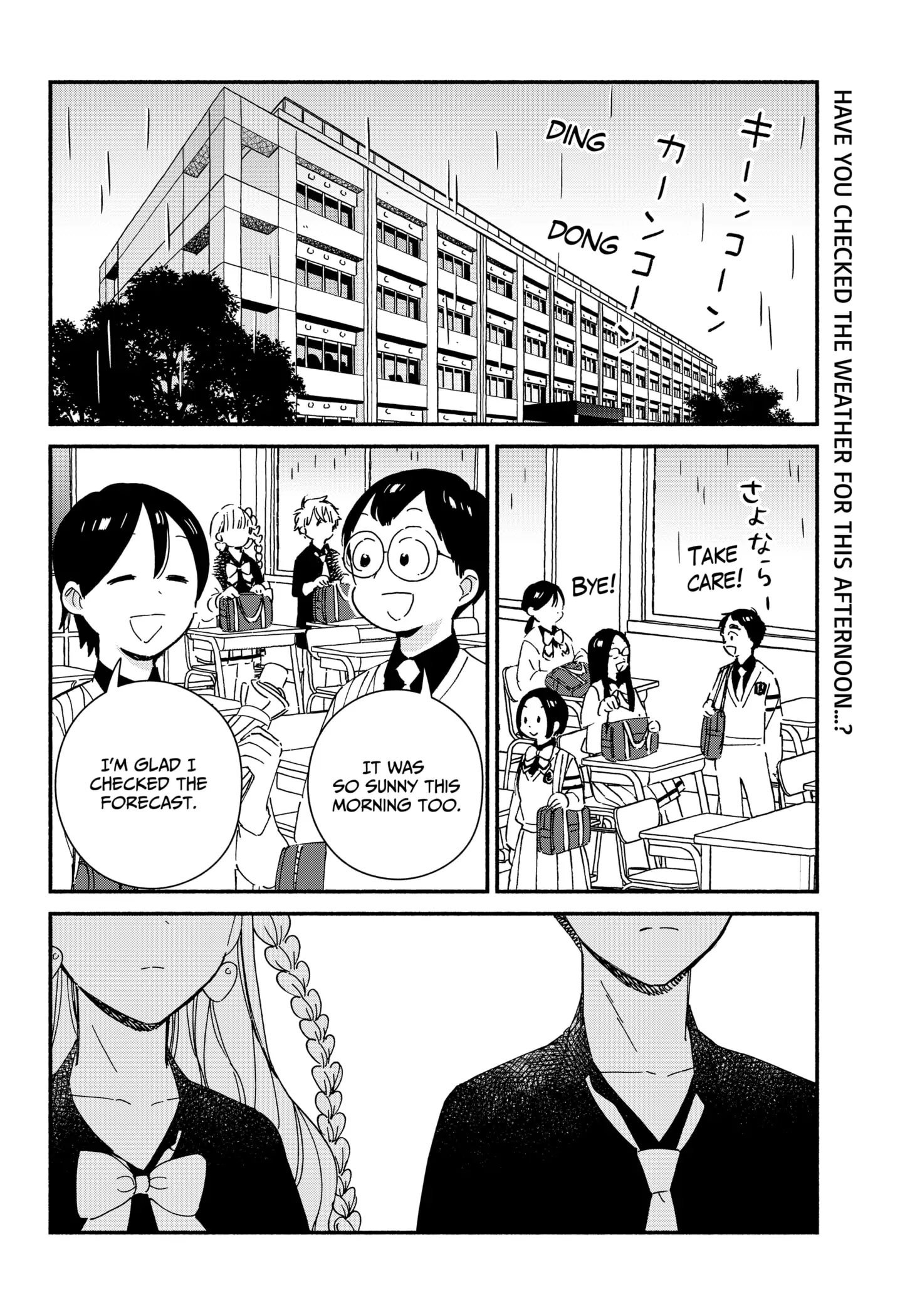 Kono Class Ni Gal Wa Inai Chapter 10 - page 2
