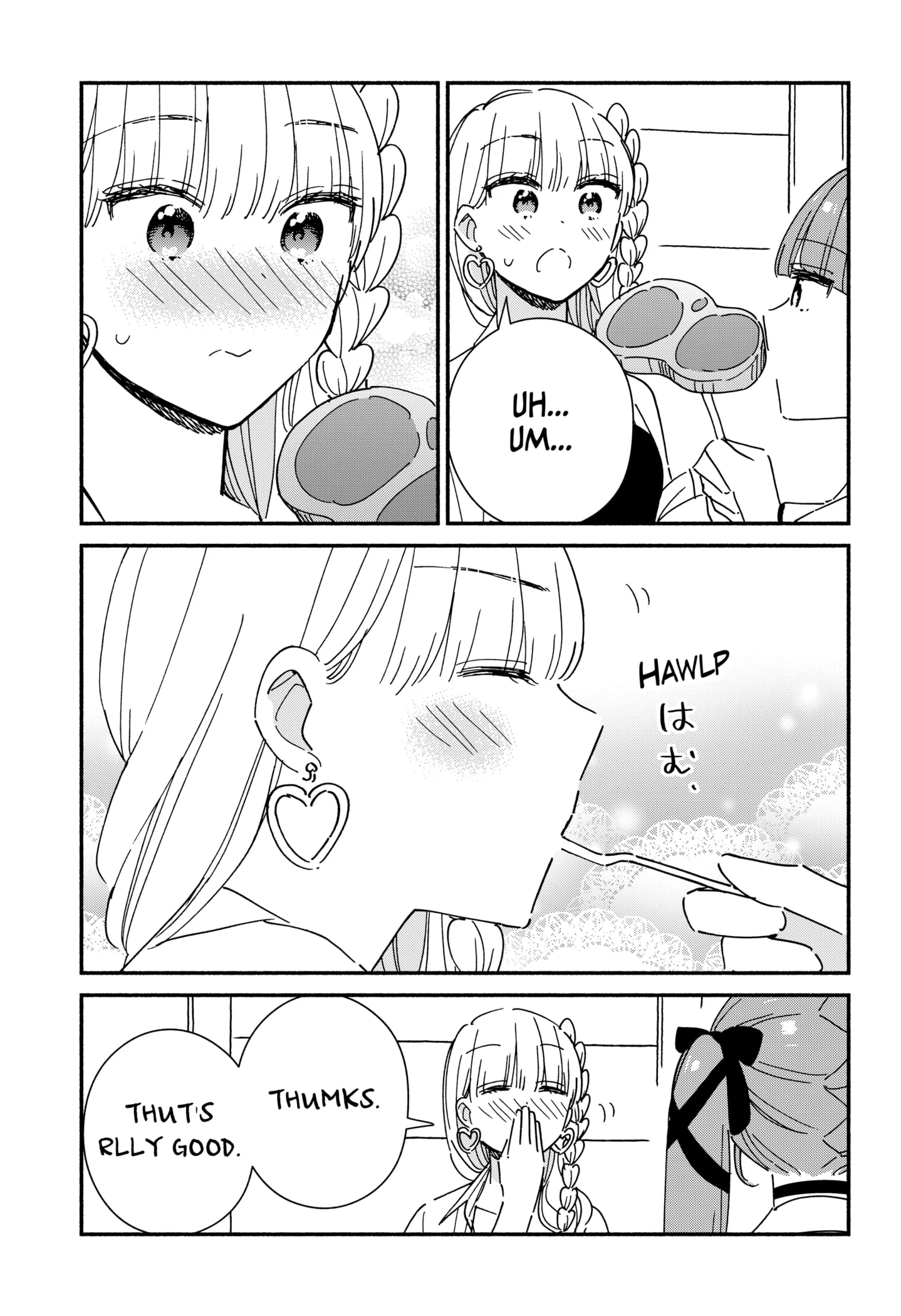 Kono Class Ni Gal Wa Inai Chapter 11 - page 15