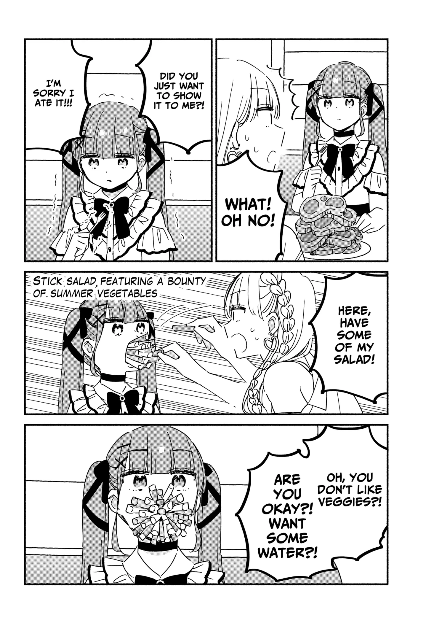 Kono Class Ni Gal Wa Inai Chapter 11 - page 16