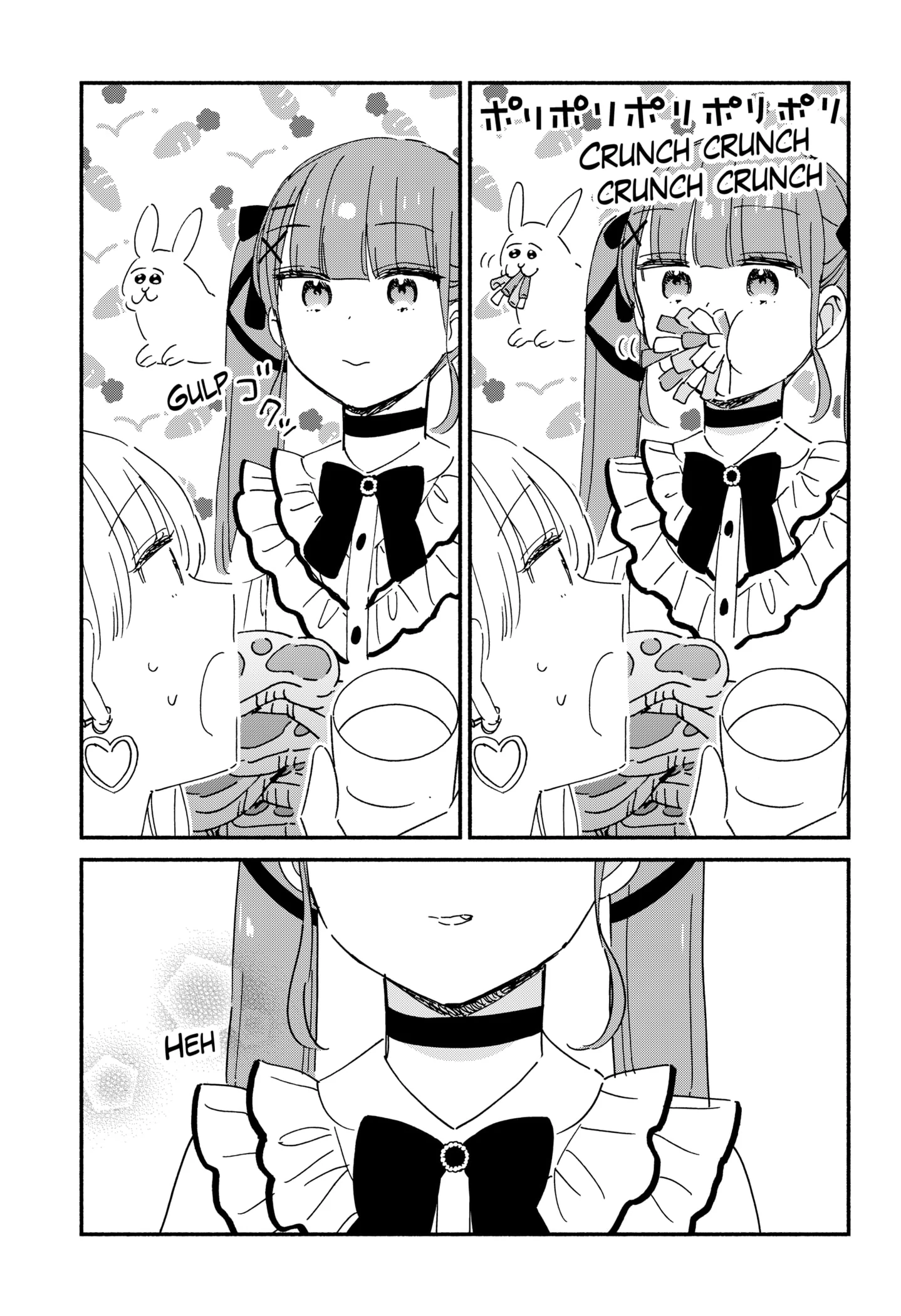 Kono Class Ni Gal Wa Inai Chapter 11 - page 17