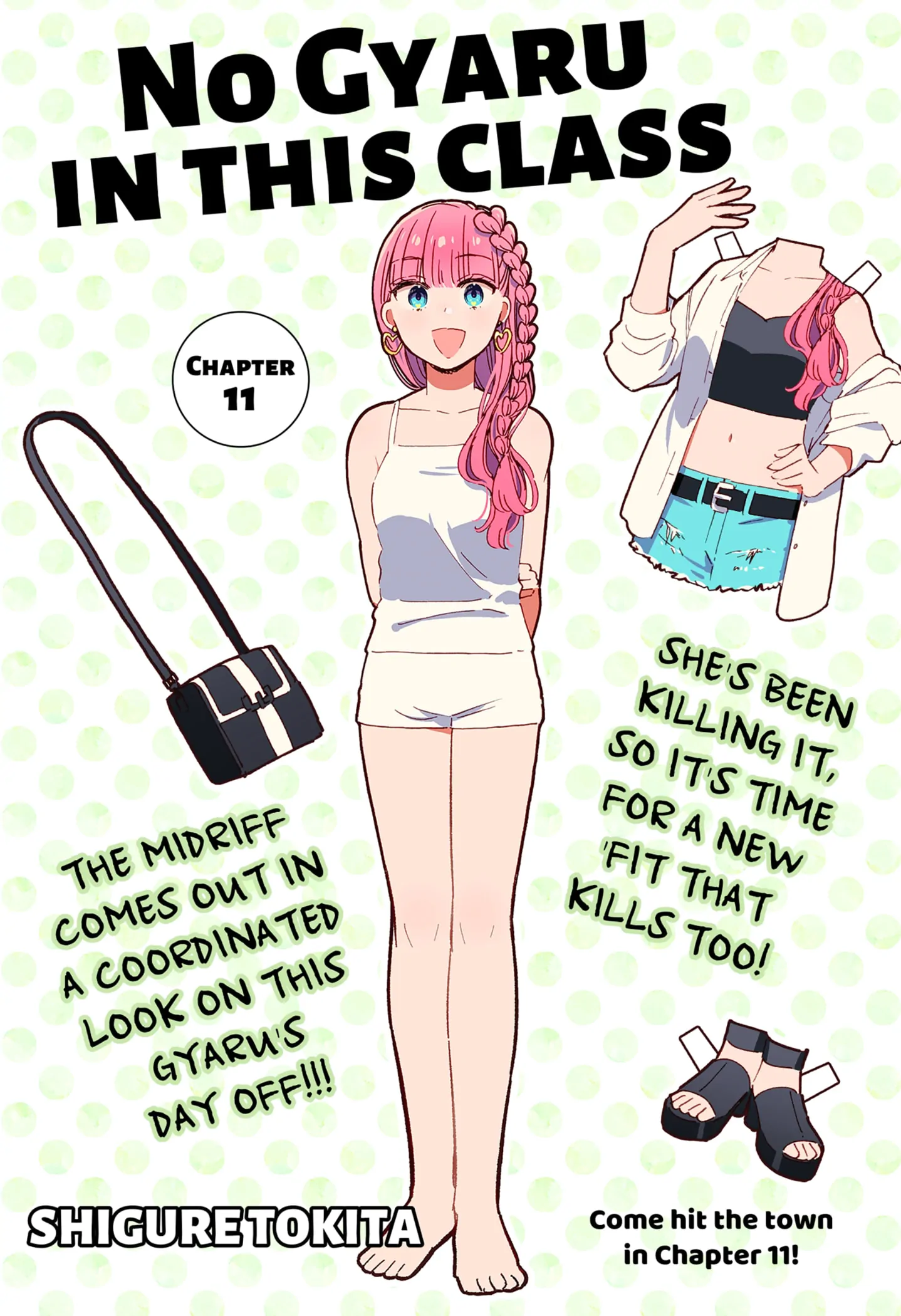 Kono Class Ni Gal Wa Inai Chapter 11 - page 1