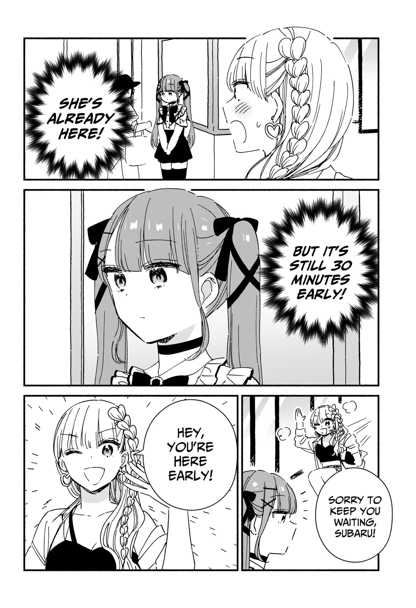 Kono Class Ni Gal Wa Inai Chapter 11 - page 4