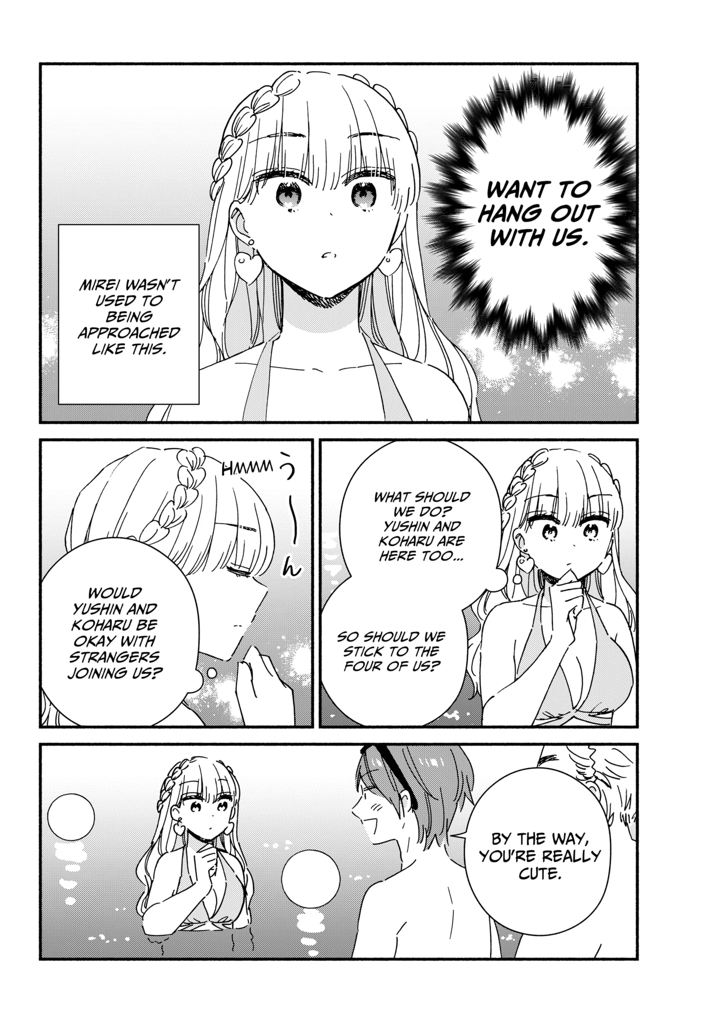 Kono Class Ni Gal Wa Inai Chapter 12 - page 12