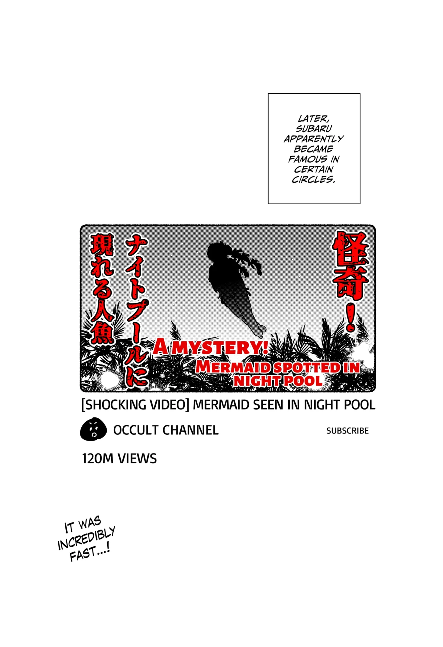 Kono Class Ni Gal Wa Inai Chapter 12 - page 19