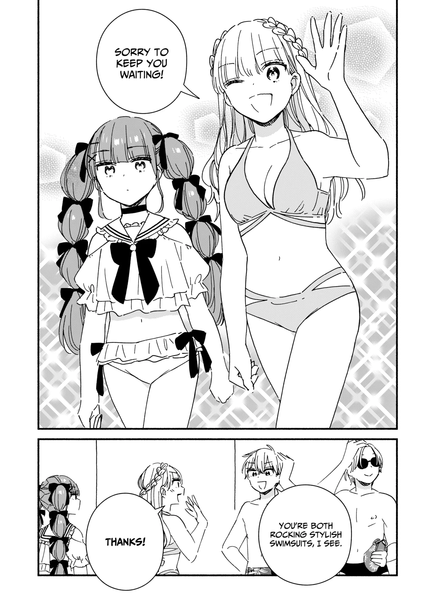 Kono Class Ni Gal Wa Inai Chapter 12 - page 3