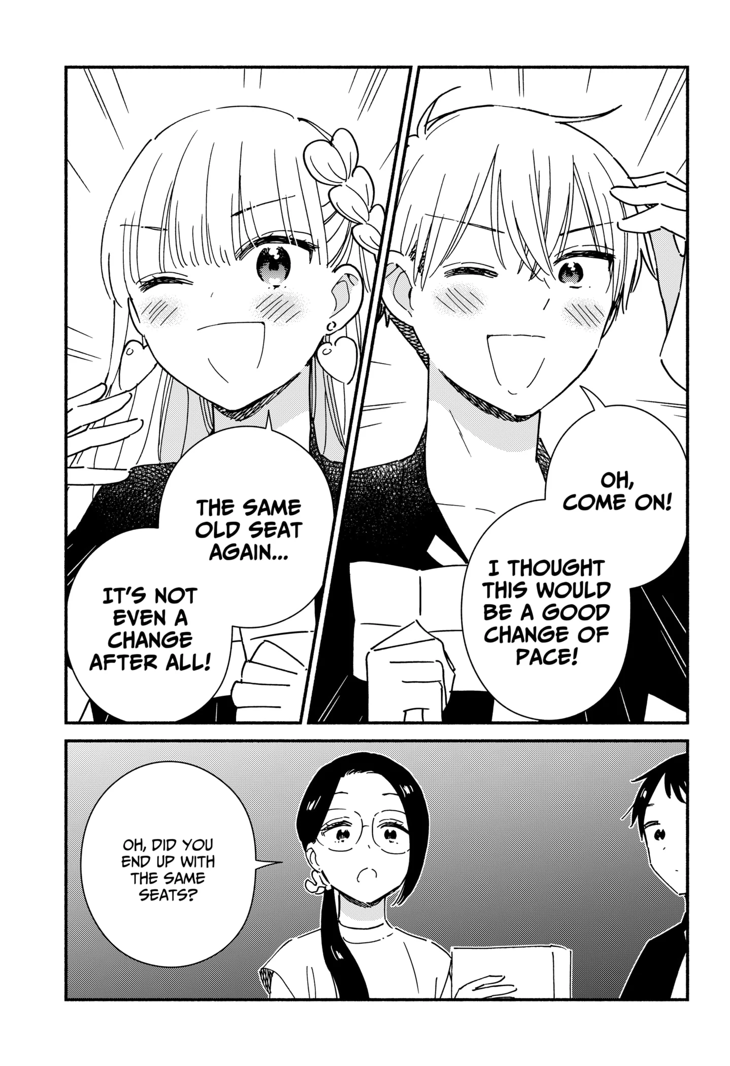 Kono Class Ni Gal Wa Inai Chapter 13 - page 11