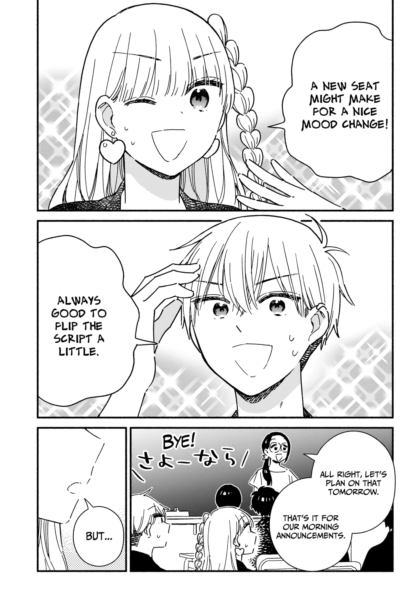 Kono Class Ni Gal Wa Inai Chapter 13 - page 3