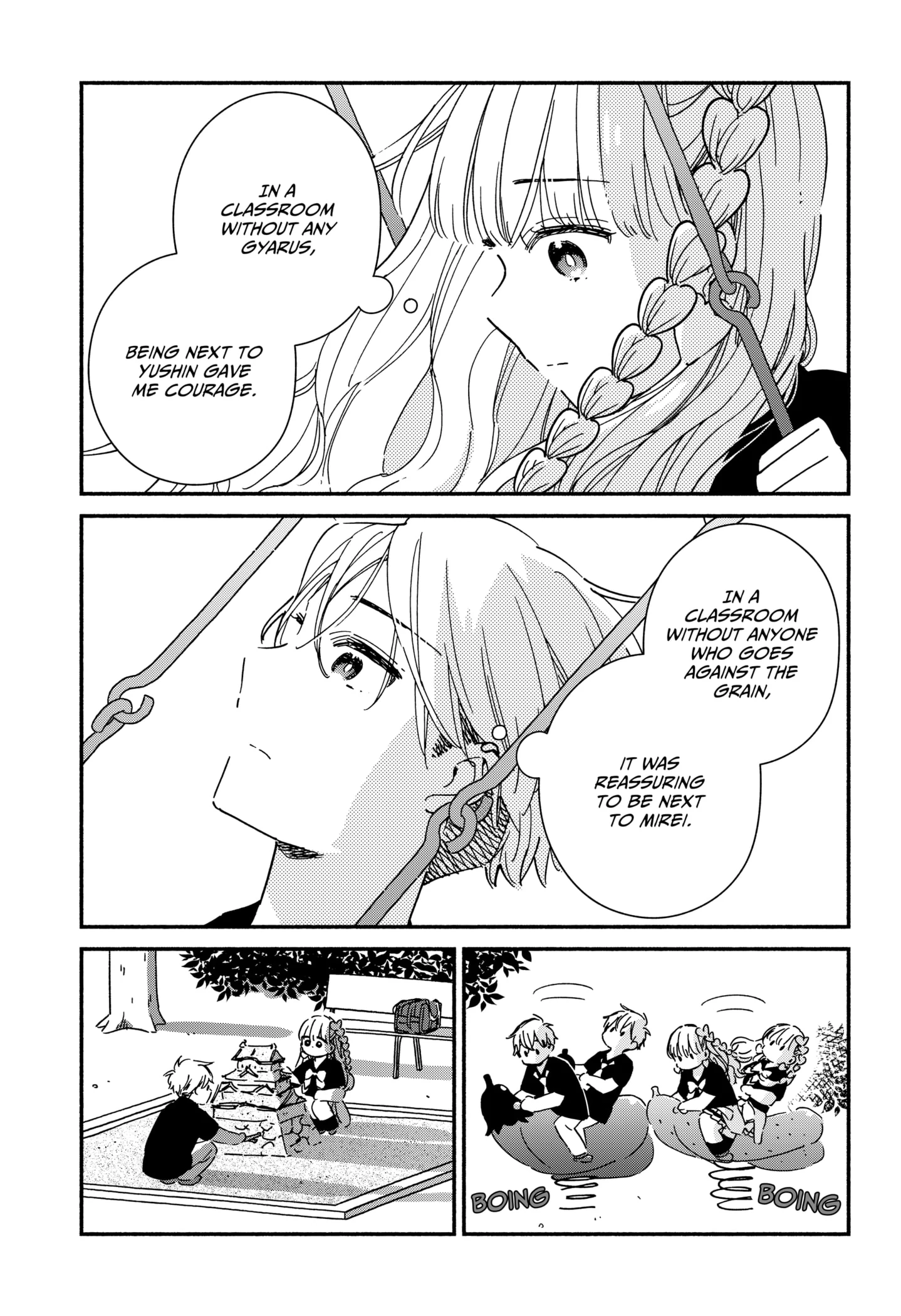 Kono Class Ni Gal Wa Inai Chapter 13 - page 7