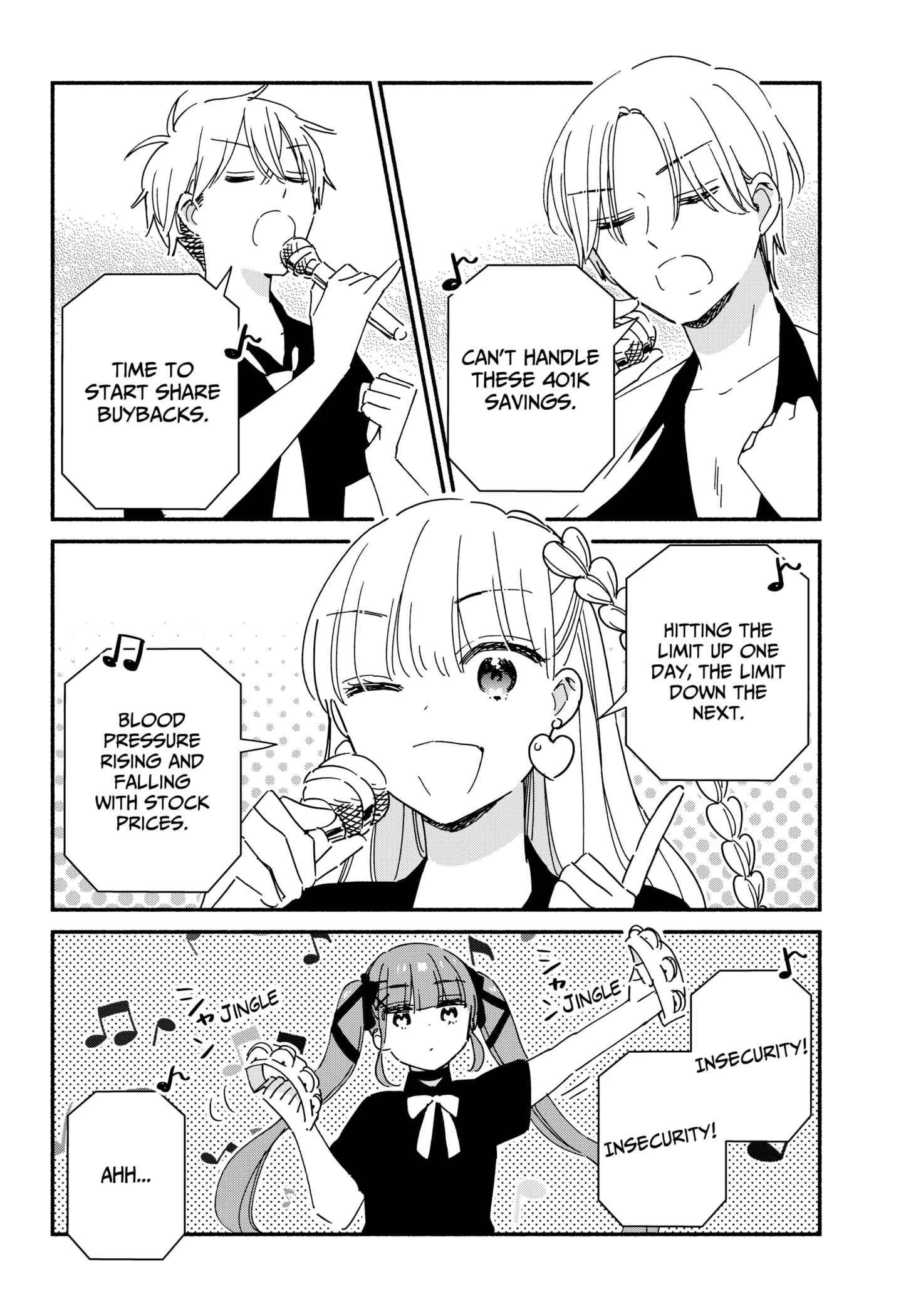 Kono Class Ni Gal Wa Inai Chapter 14 - page 17