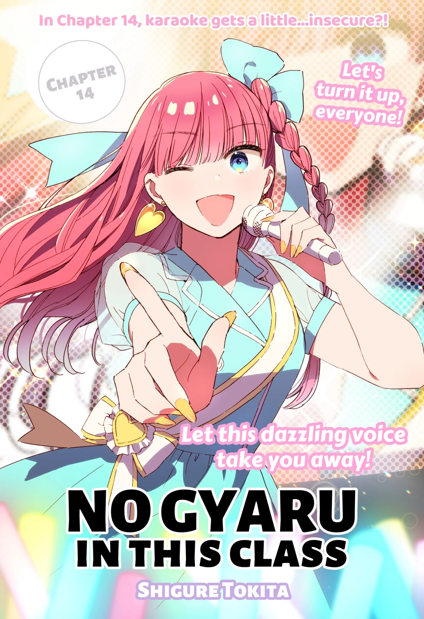 Kono Class Ni Gal Wa Inai Chapter 14 - page 1