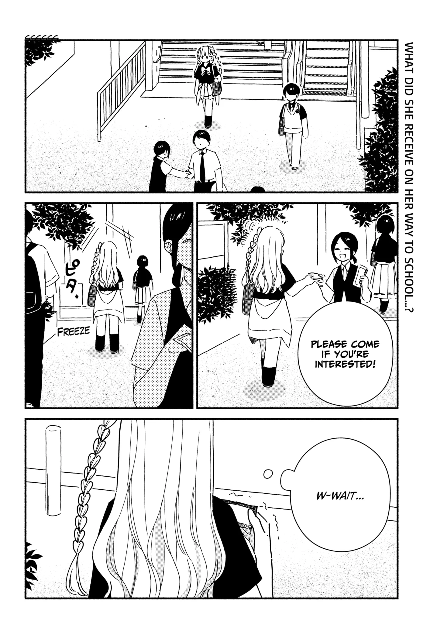 Kono Class Ni Gal Wa Inai Chapter 14 - page 2