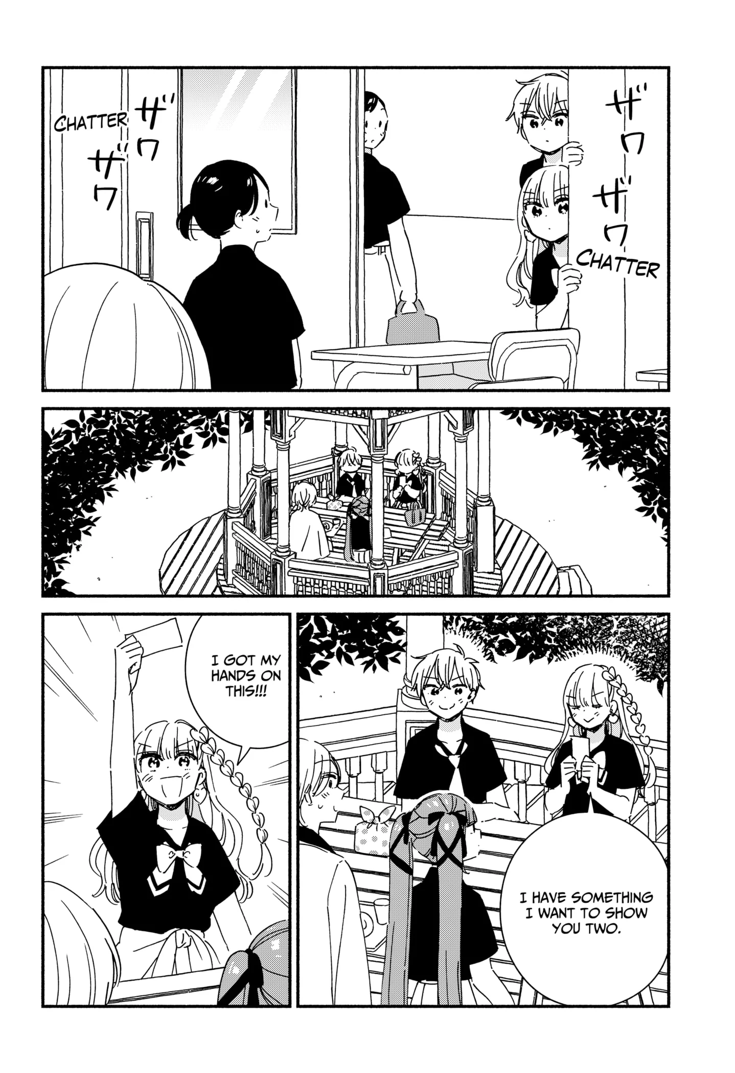 Kono Class Ni Gal Wa Inai Chapter 14 - page 6