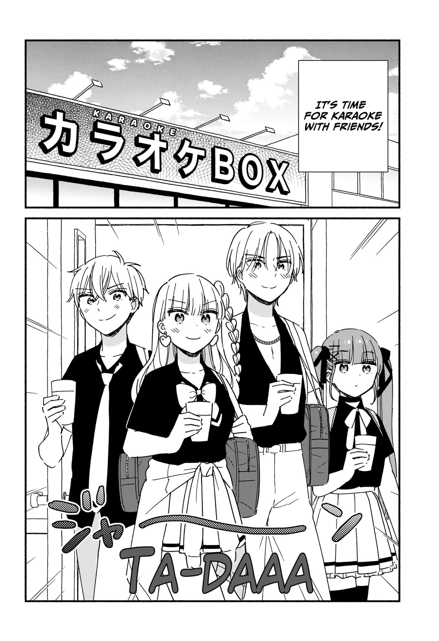 Kono Class Ni Gal Wa Inai Chapter 14 - page 8