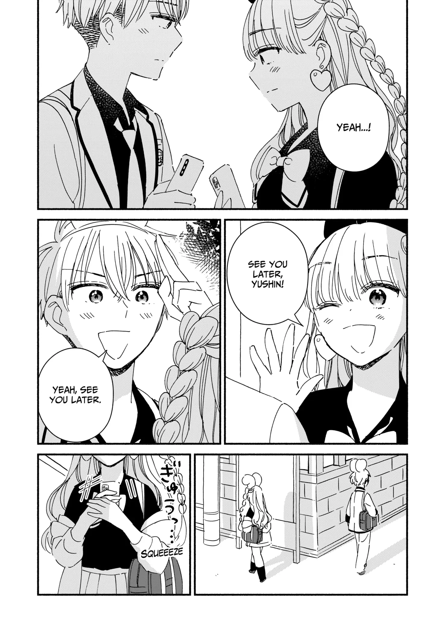 Kono Class Ni Gal Wa Inai Chapter 4 - page 12