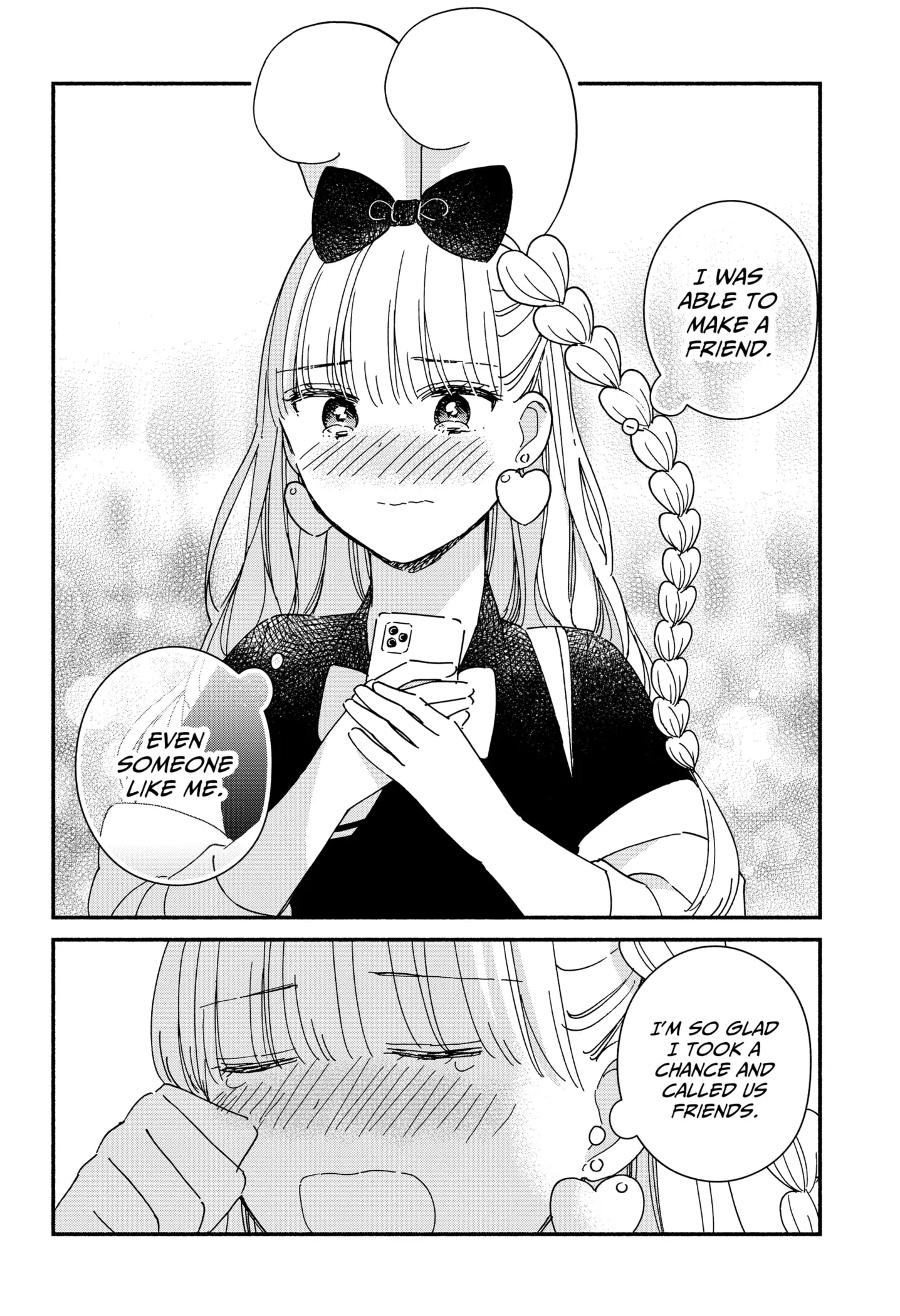 Kono Class Ni Gal Wa Inai Chapter 4 - page 13