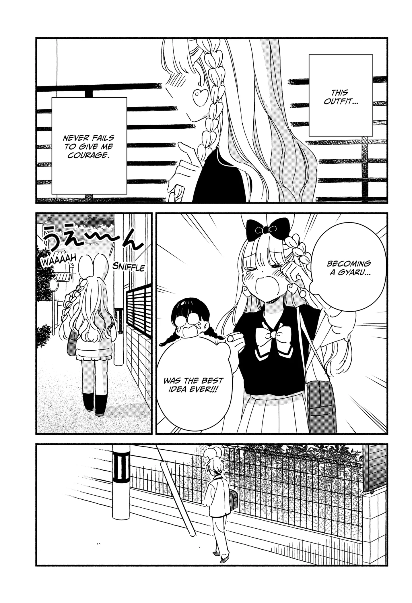 Kono Class Ni Gal Wa Inai Chapter 4 - page 14