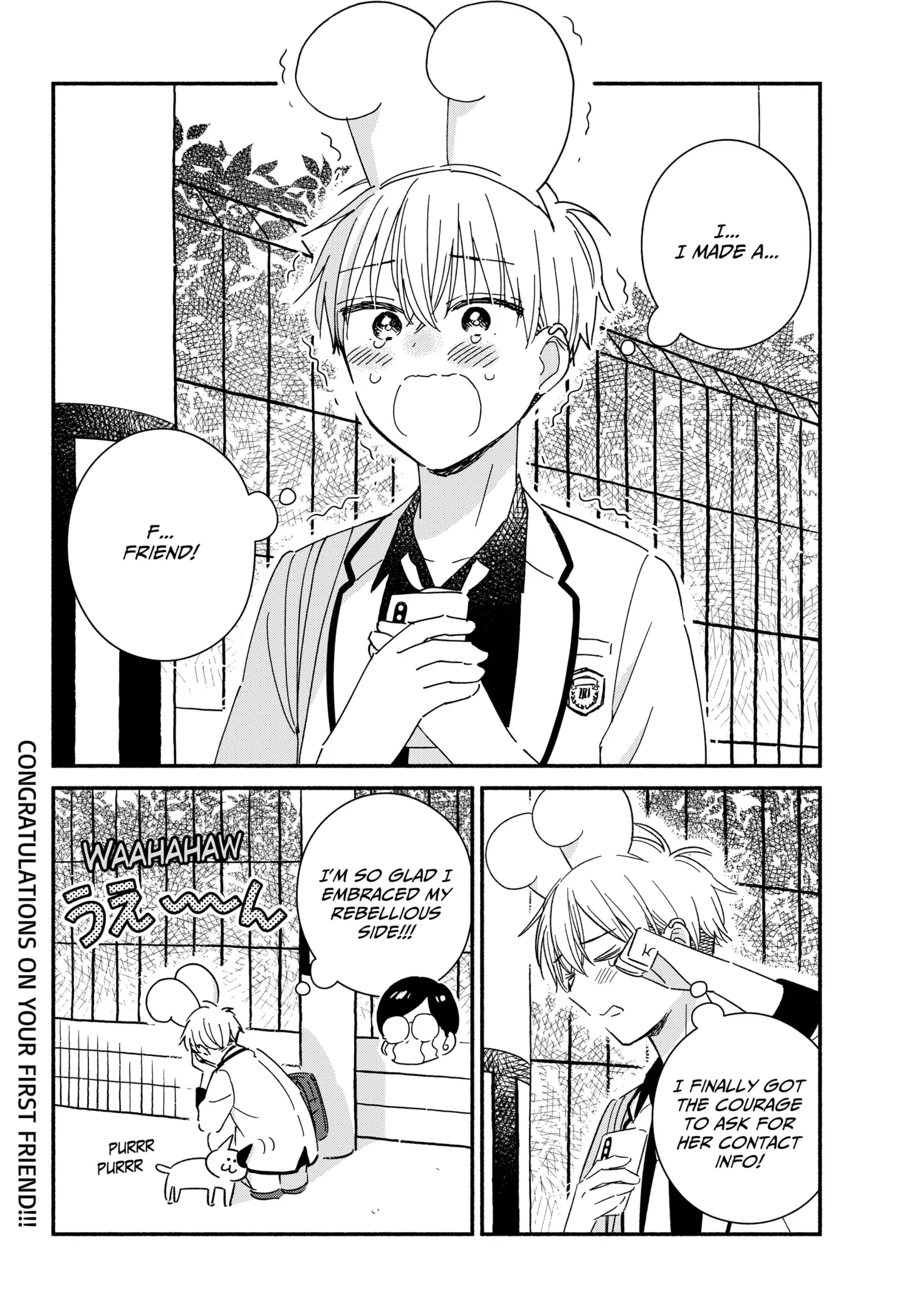 Kono Class Ni Gal Wa Inai Chapter 4 - page 15