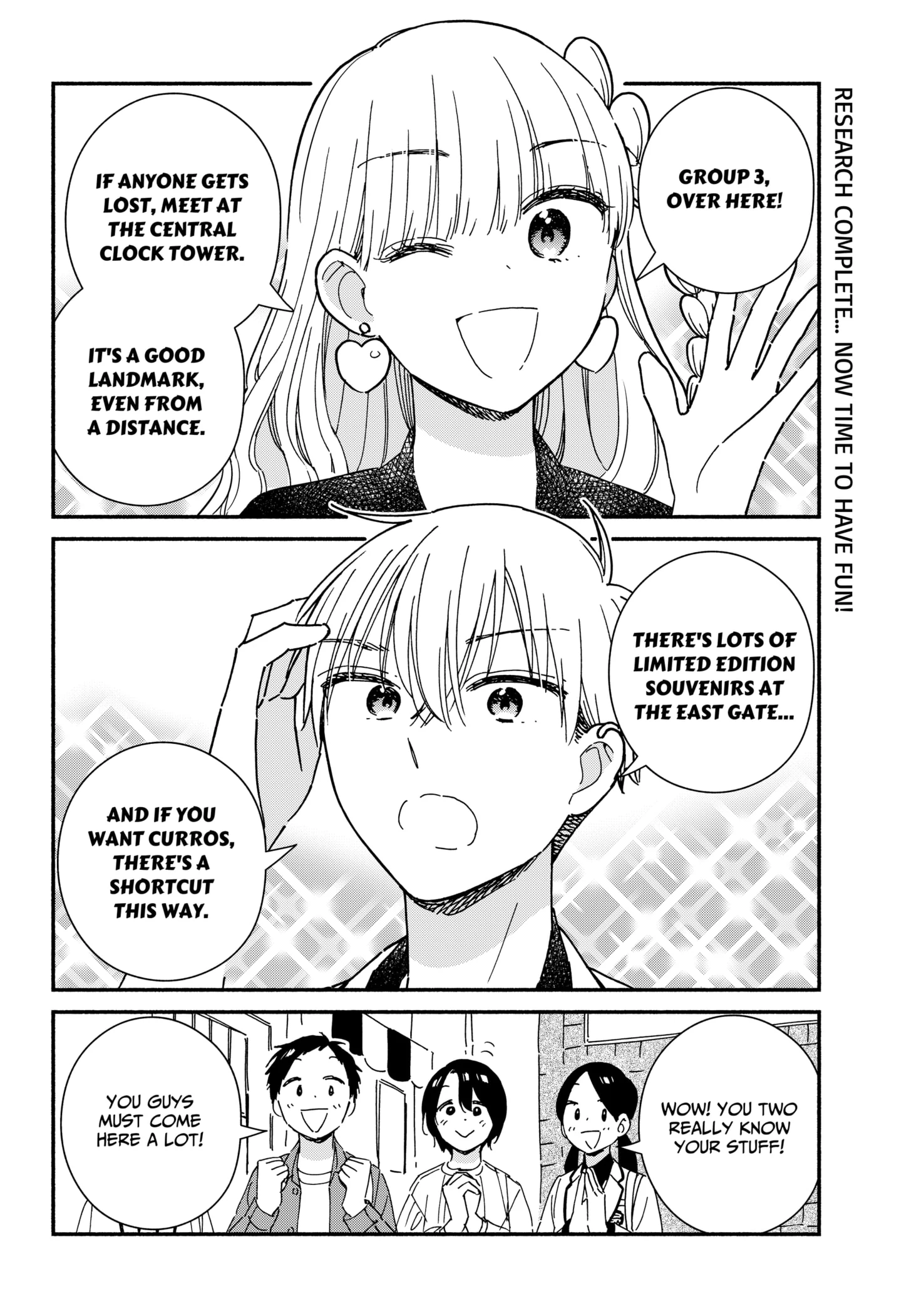 Kono Class Ni Gal Wa Inai Chapter 4 - page 3