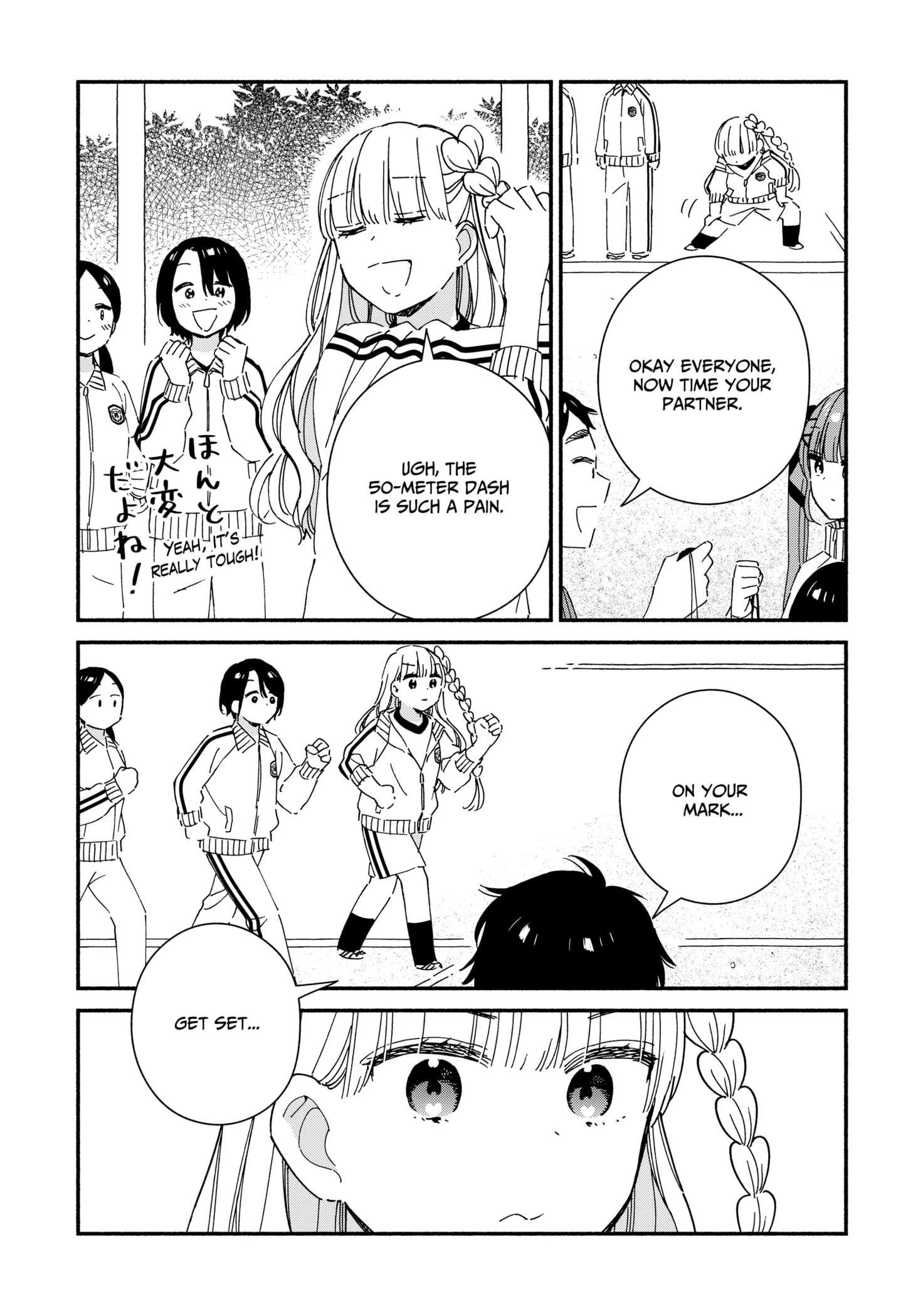 Kono Class Ni Gal Wa Inai Chapter 5 - page 9