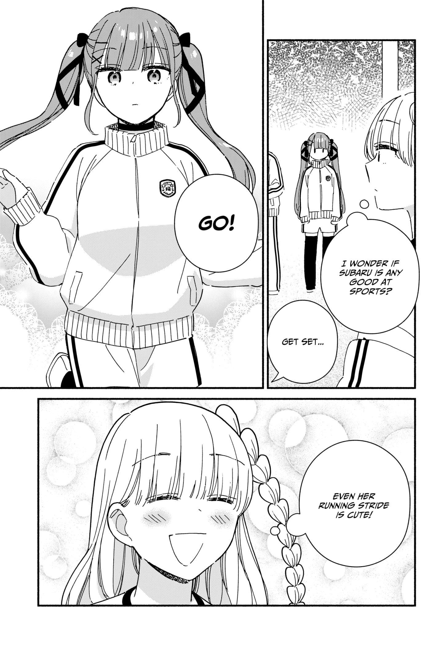 Kono Class Ni Gal Wa Inai Chapter 5 - page 11