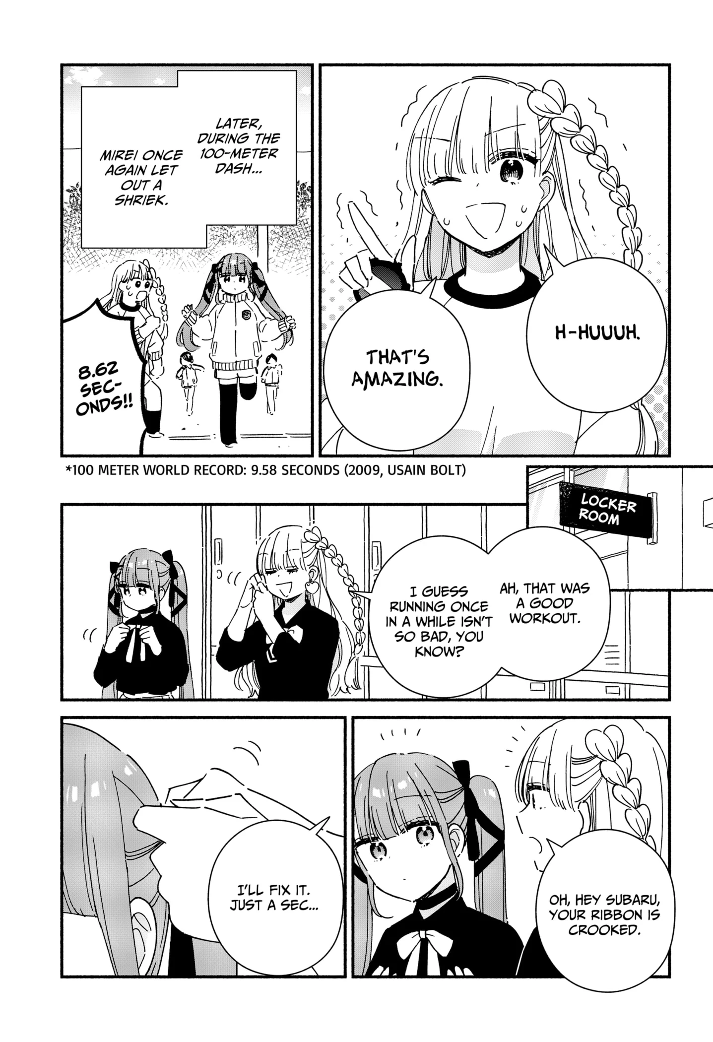 Kono Class Ni Gal Wa Inai Chapter 5 - page 13