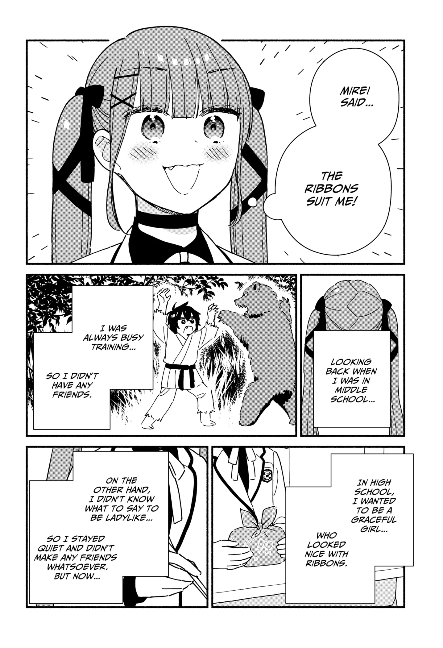 Kono Class Ni Gal Wa Inai Chapter 5 - page 16