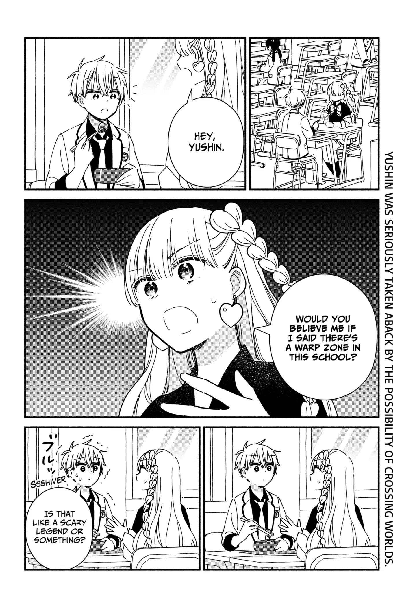 Kono Class Ni Gal Wa Inai Chapter 5 - page 18