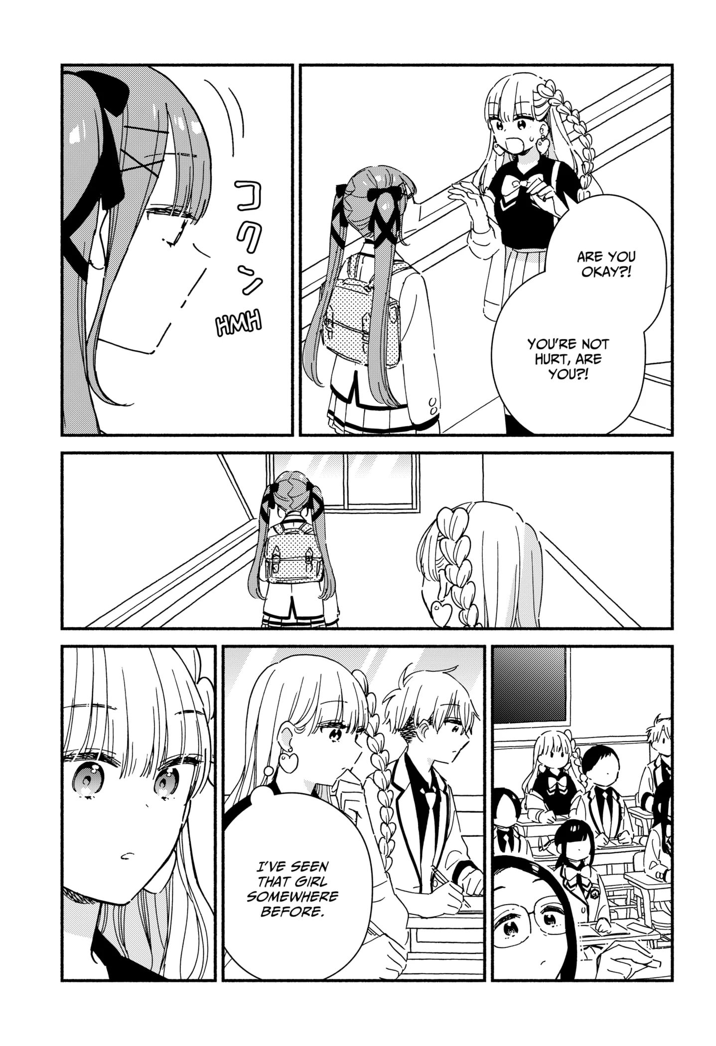 Kono Class Ni Gal Wa Inai Chapter 5 - page 5