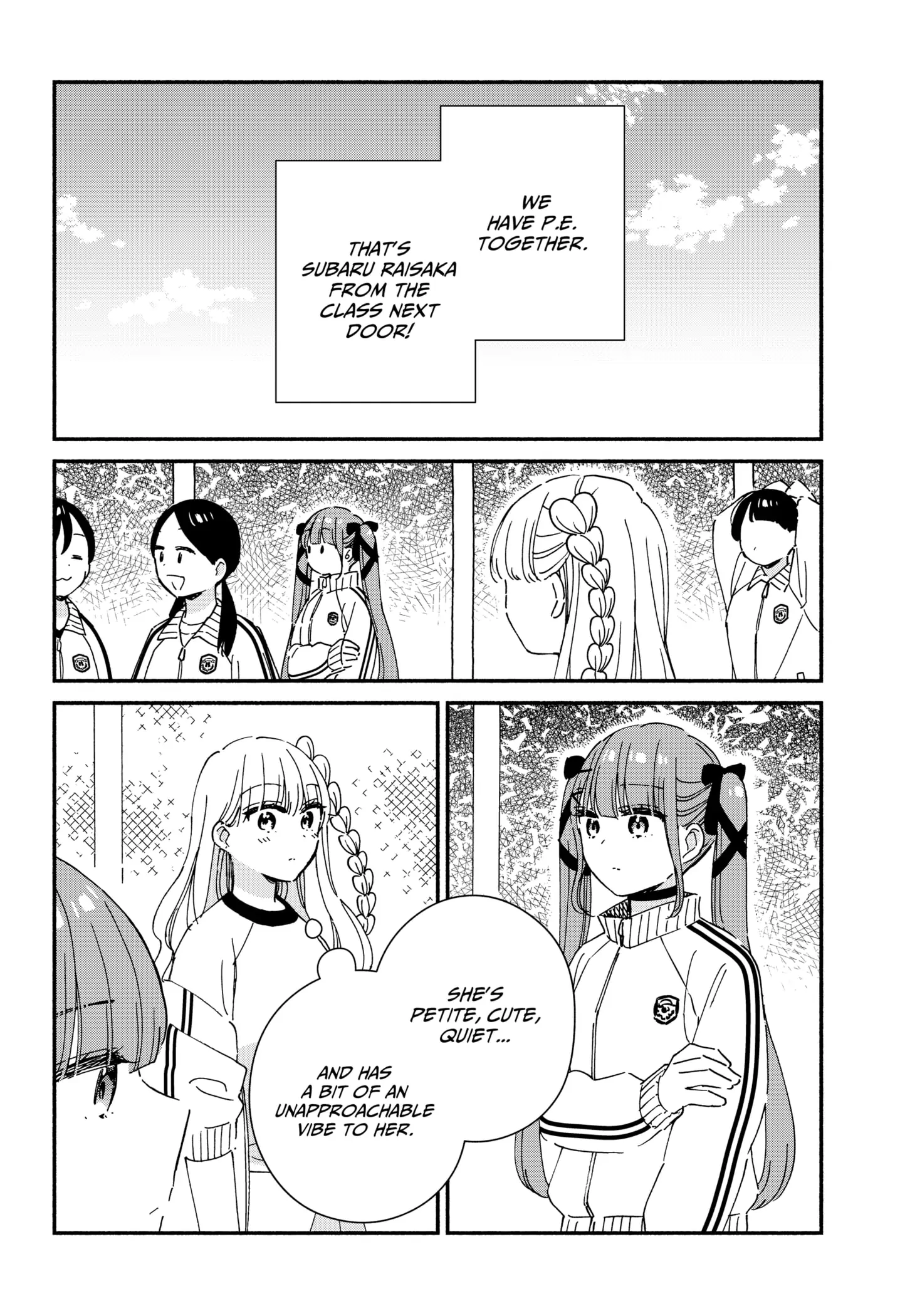 Kono Class Ni Gal Wa Inai Chapter 5 - page 6