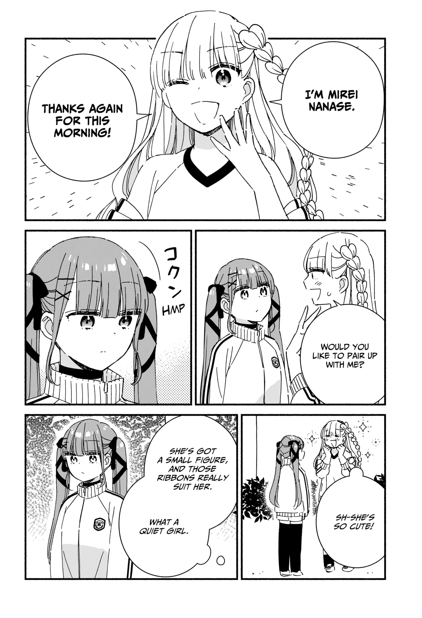 Kono Class Ni Gal Wa Inai Chapter 5 - page 8