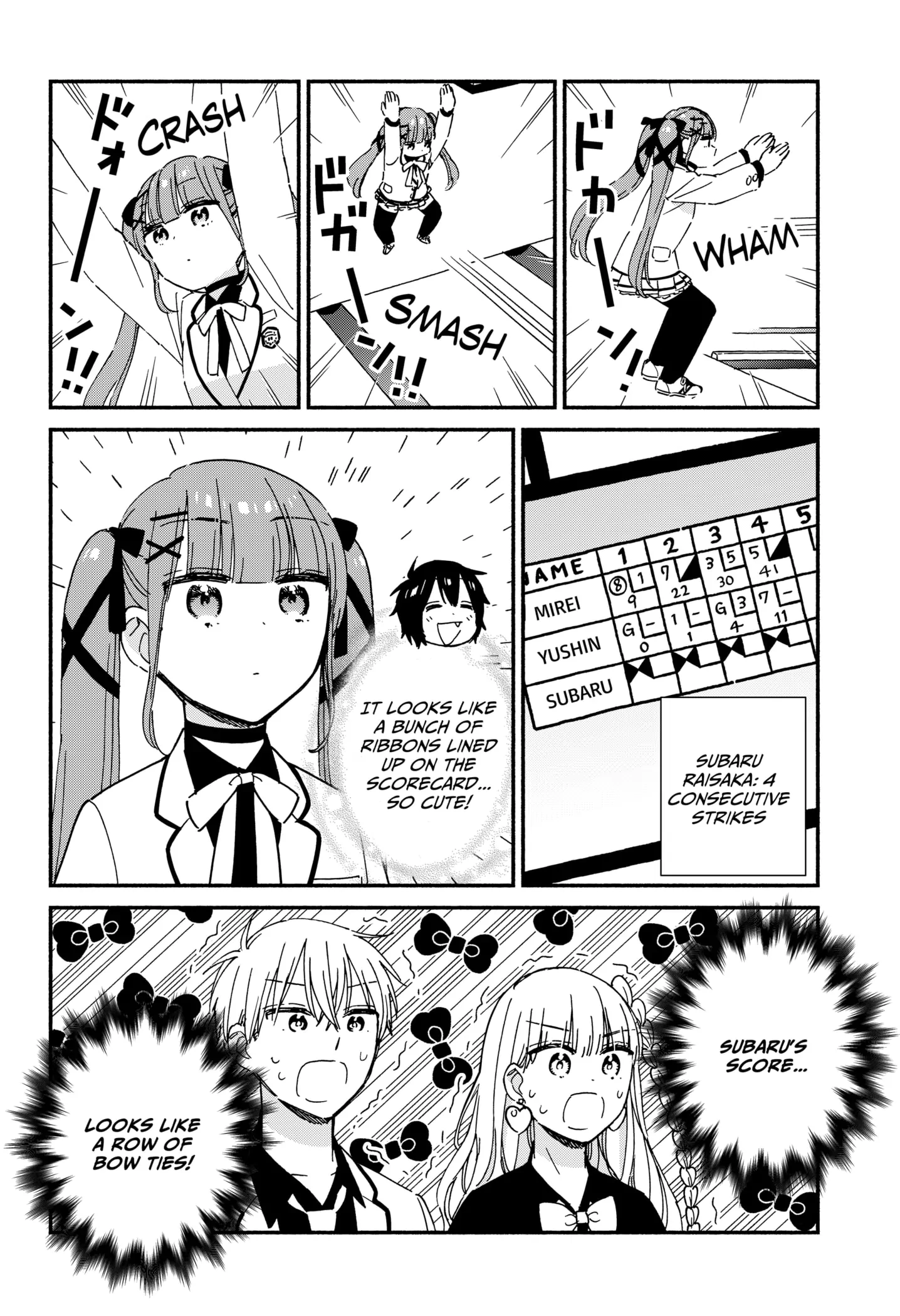 Kono Class Ni Gal Wa Inai Chapter 6 - page 14