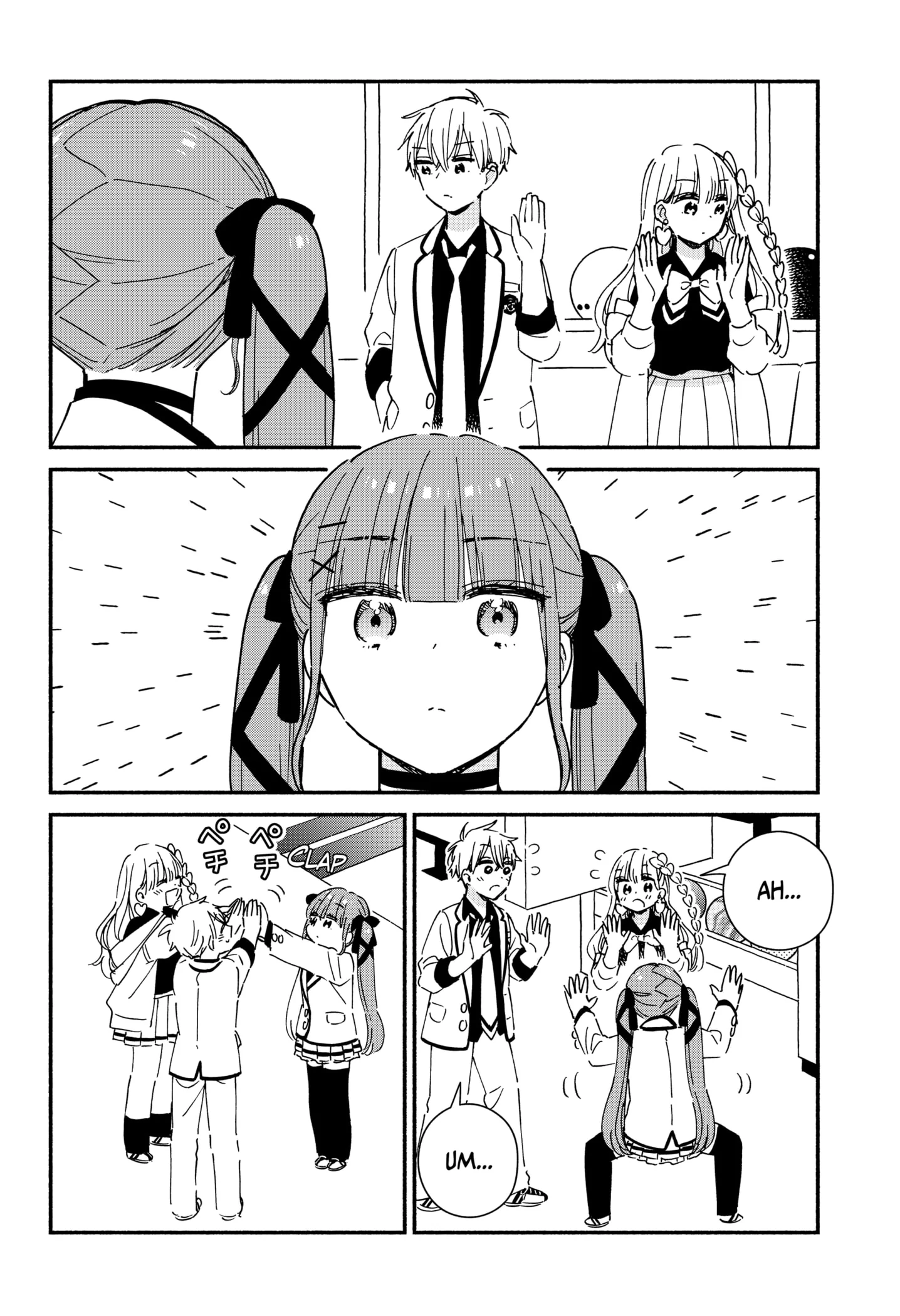 Kono Class Ni Gal Wa Inai Chapter 6 - page 16