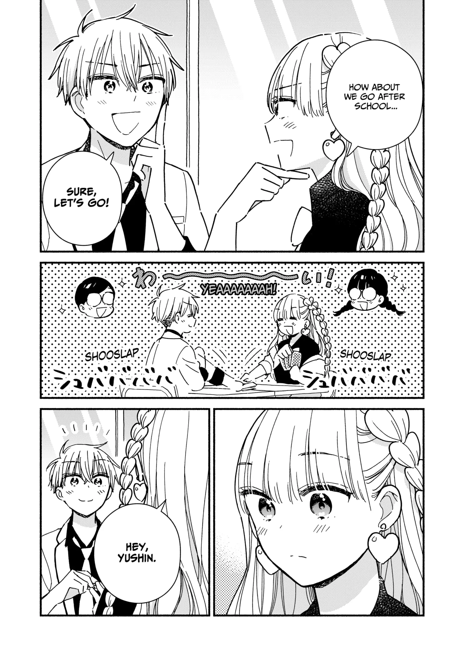 Kono Class Ni Gal Wa Inai Chapter 6 - page 5