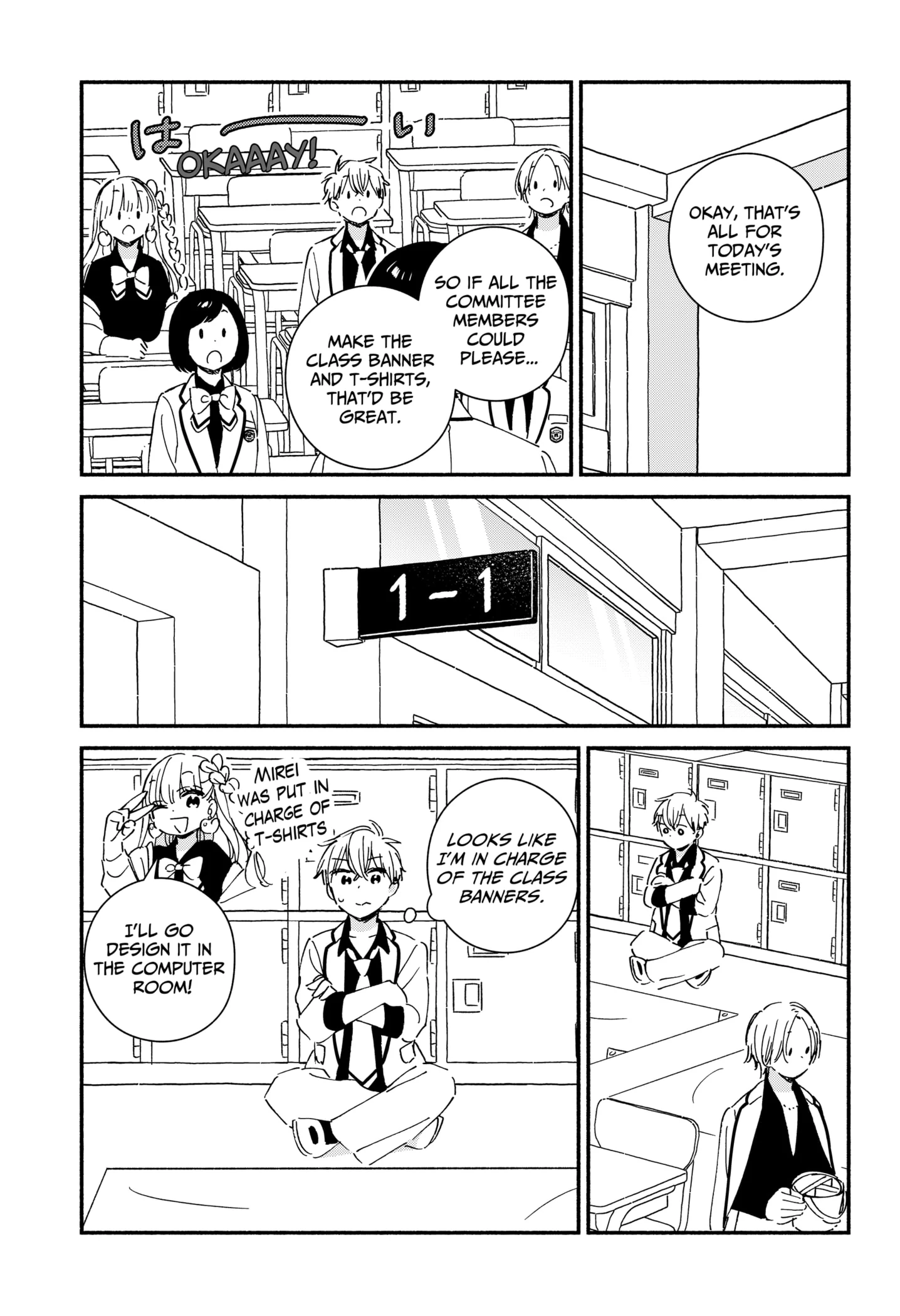 Kono Class Ni Gal Wa Inai Chapter 7 - page 10