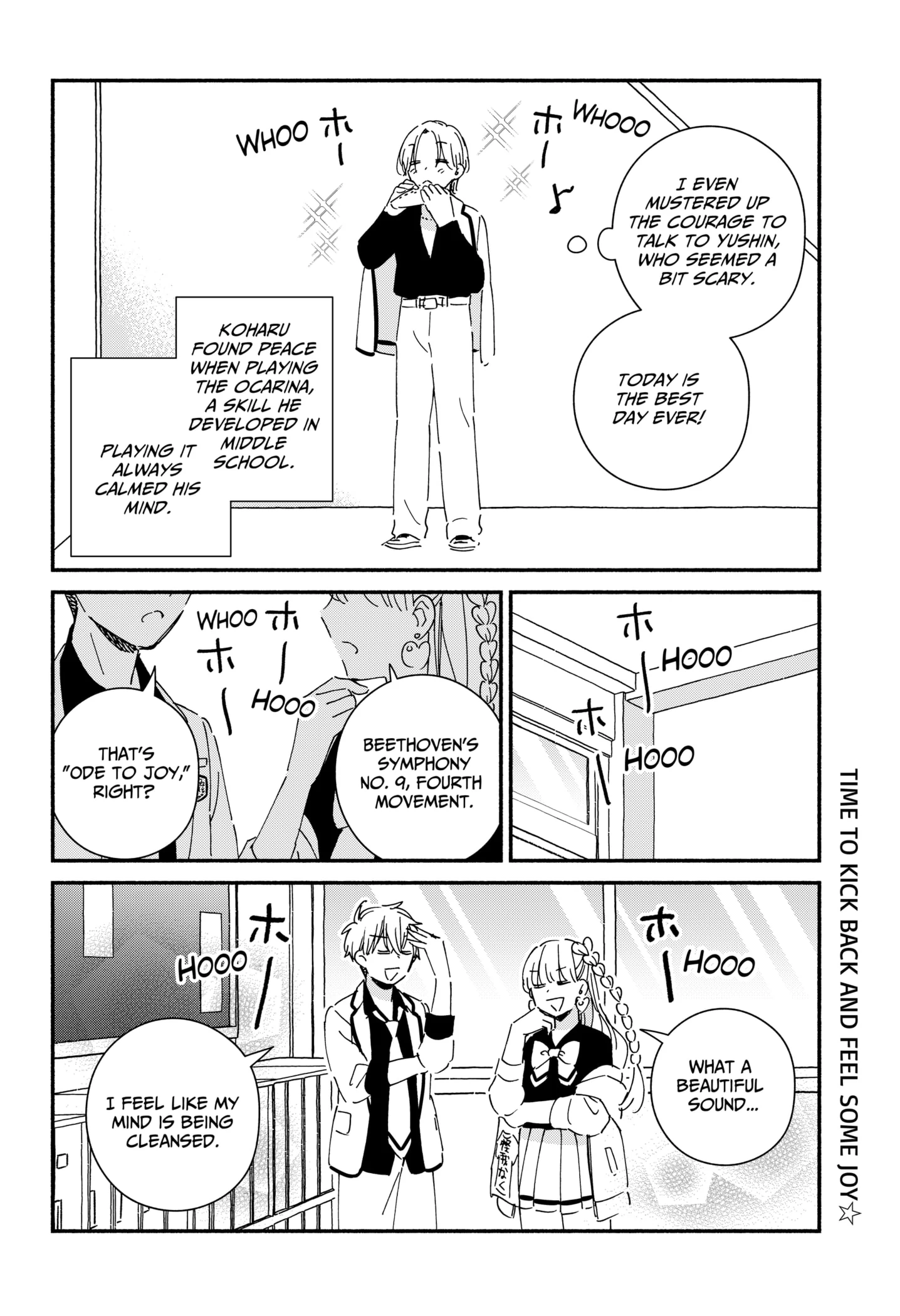Kono Class Ni Gal Wa Inai Chapter 7 - page 21