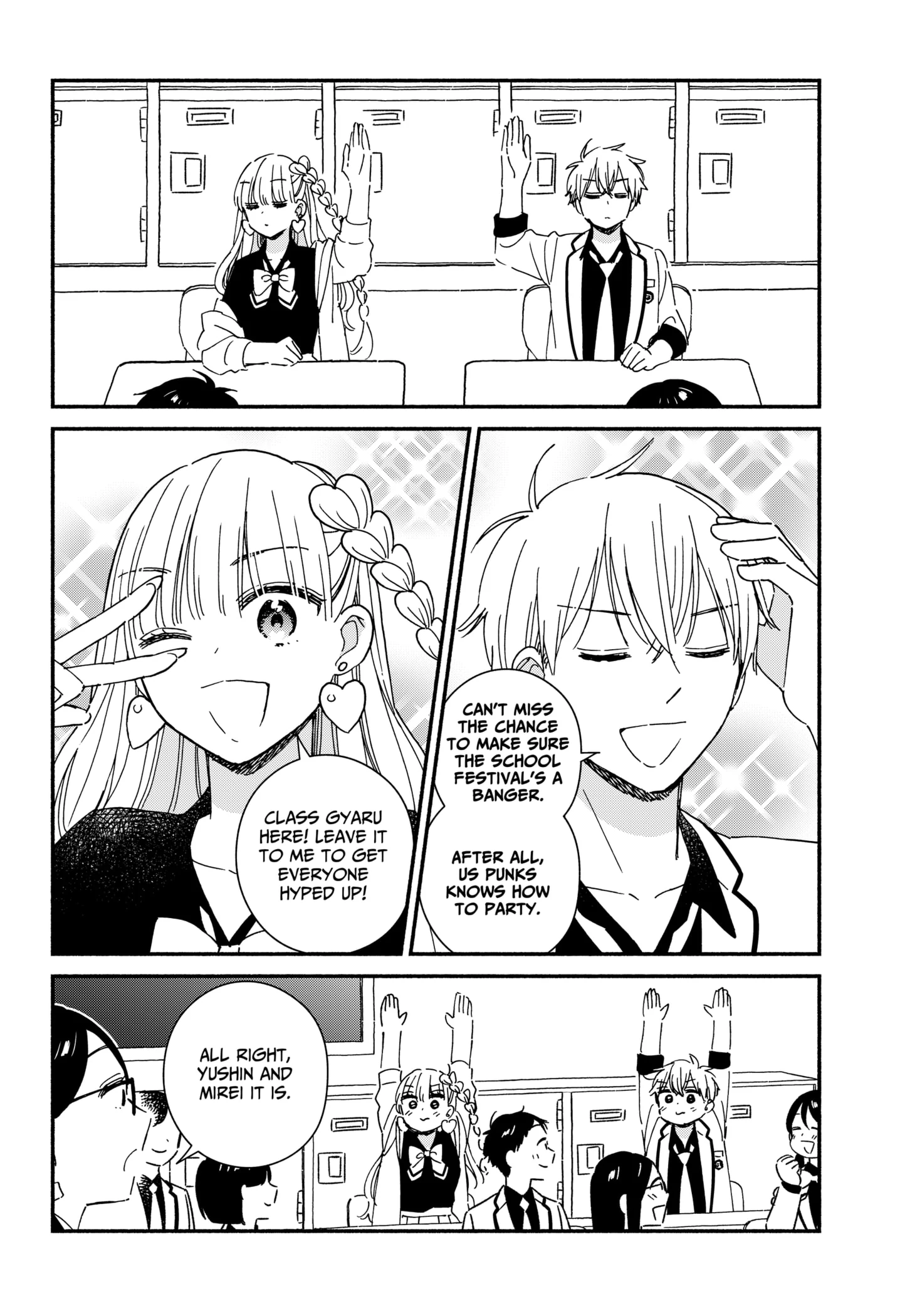 Kono Class Ni Gal Wa Inai Chapter 7 - page 3