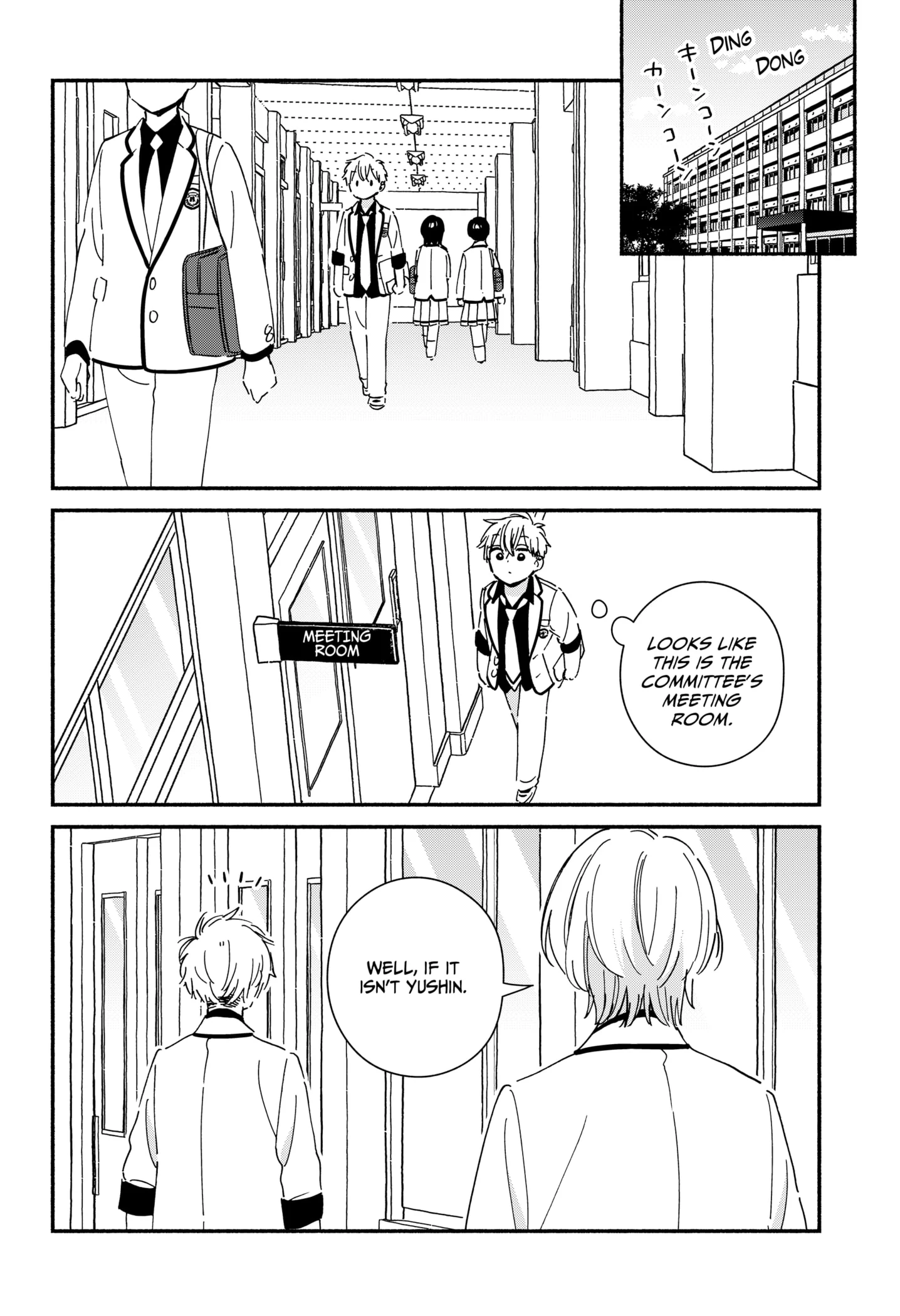 Kono Class Ni Gal Wa Inai Chapter 7 - page 5