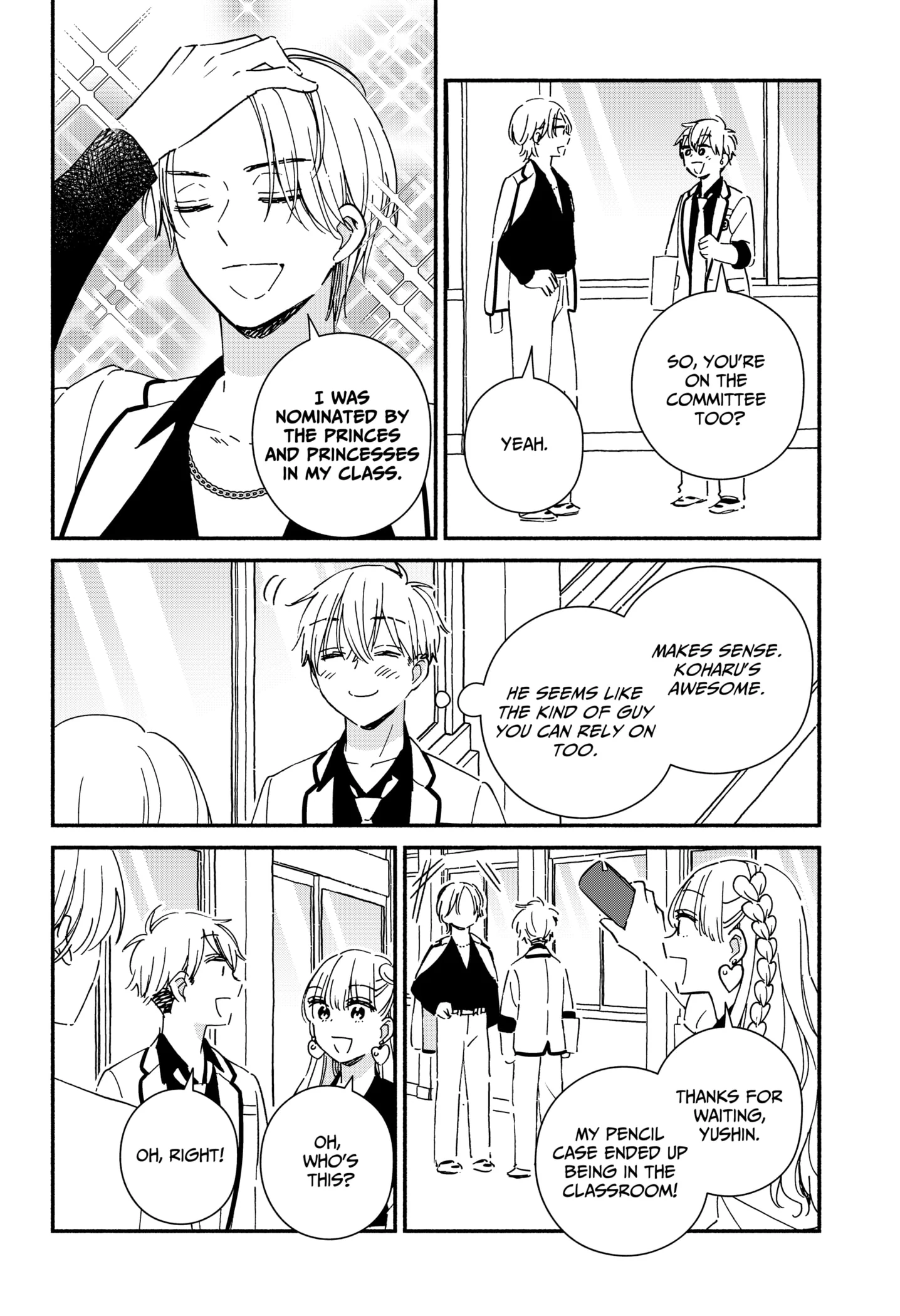 Kono Class Ni Gal Wa Inai Chapter 7 - page 7