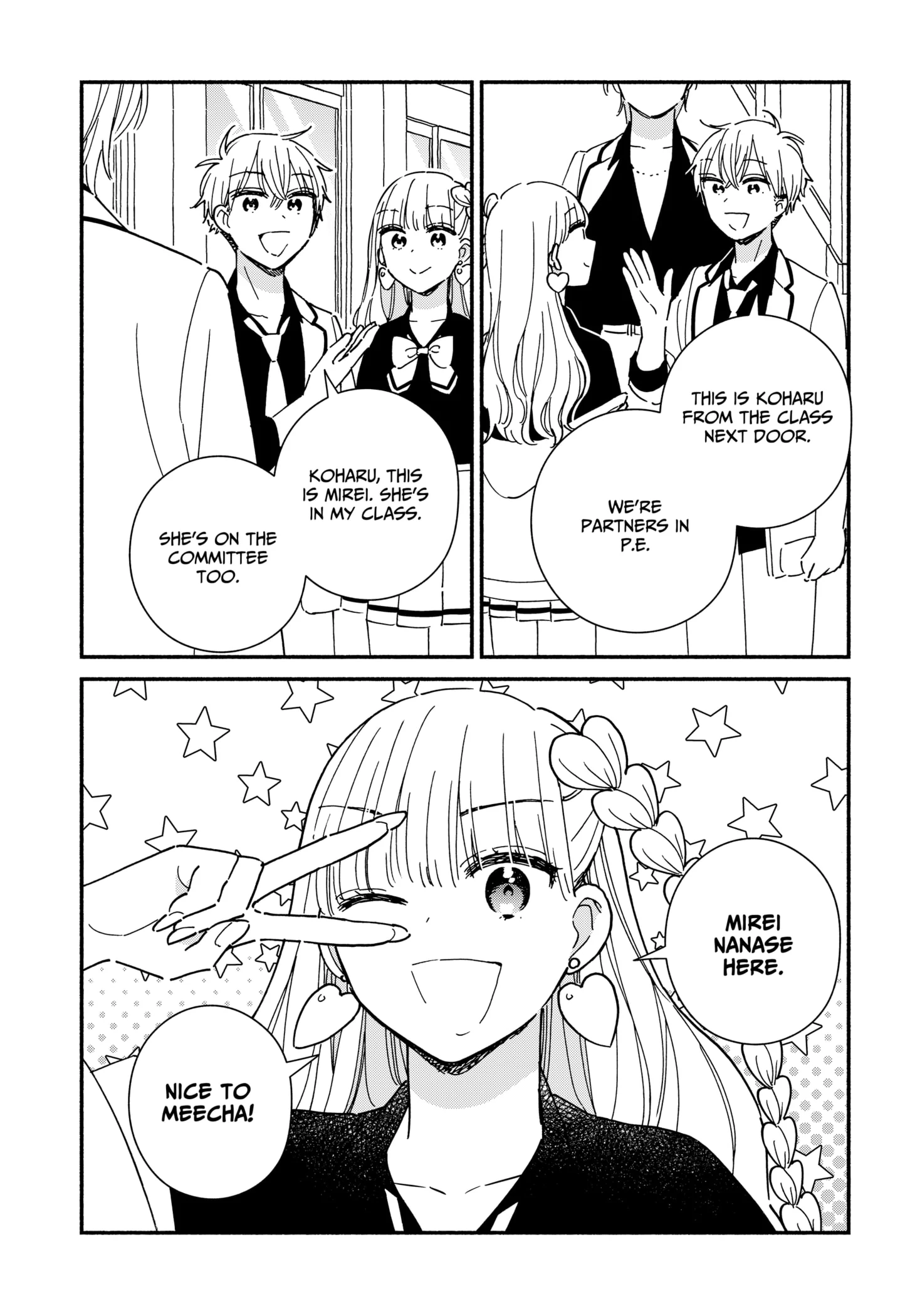 Kono Class Ni Gal Wa Inai Chapter 7 - page 8