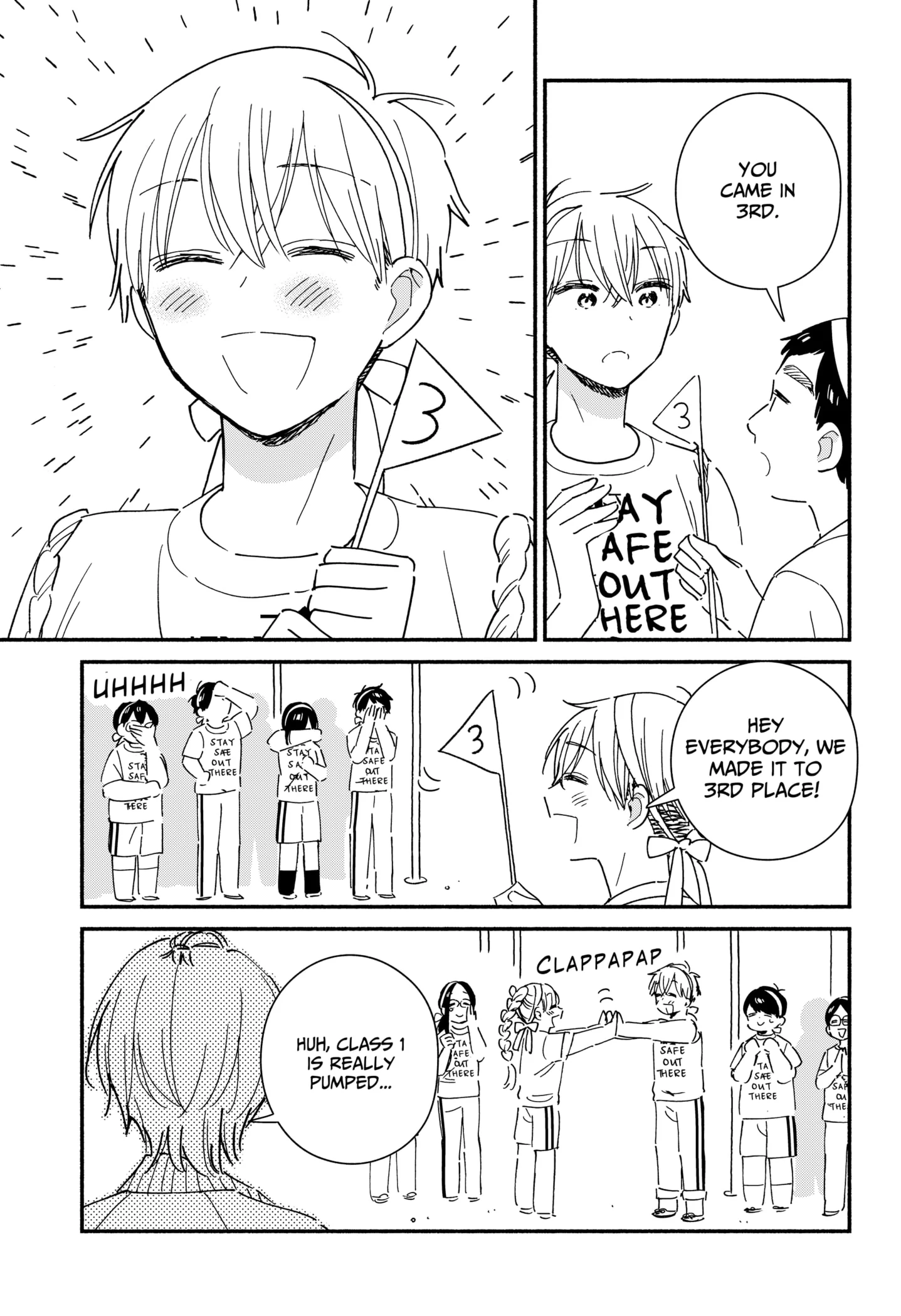 Kono Class Ni Gal Wa Inai Chapter 8 - page 9