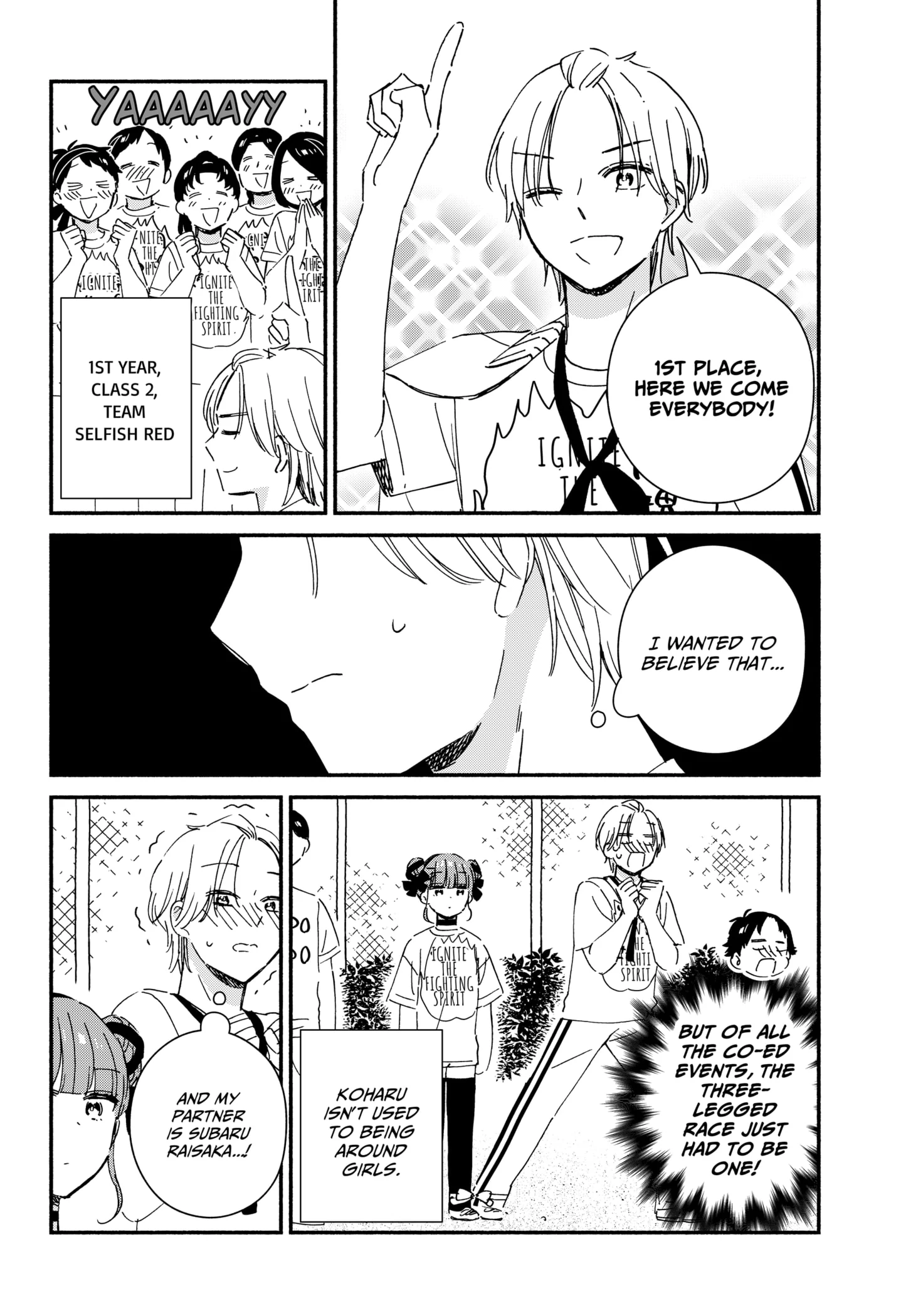 Kono Class Ni Gal Wa Inai Chapter 8 - page 10