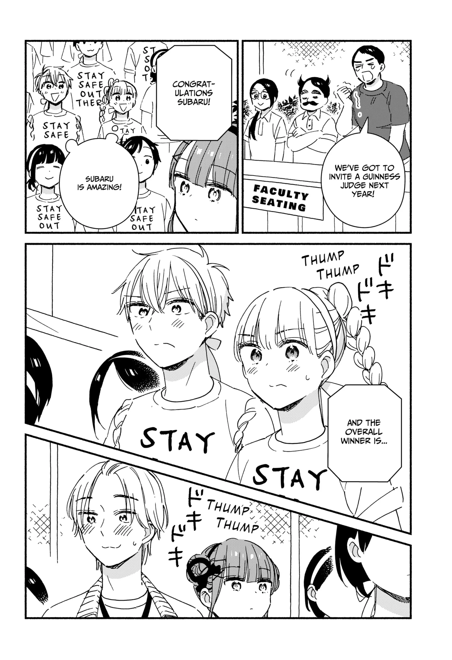 Kono Class Ni Gal Wa Inai Chapter 8 - page 14