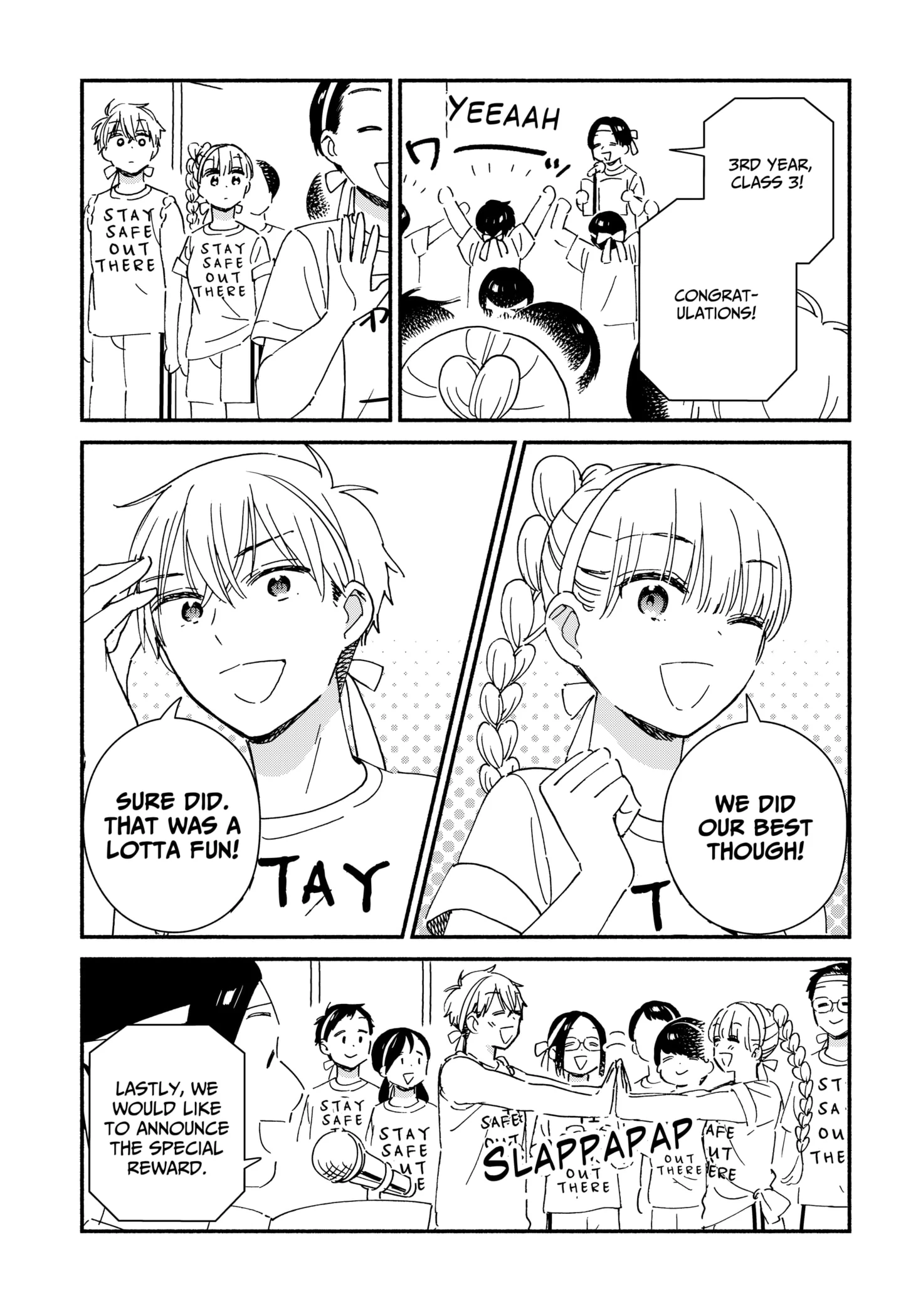 Kono Class Ni Gal Wa Inai Chapter 8 - page 15