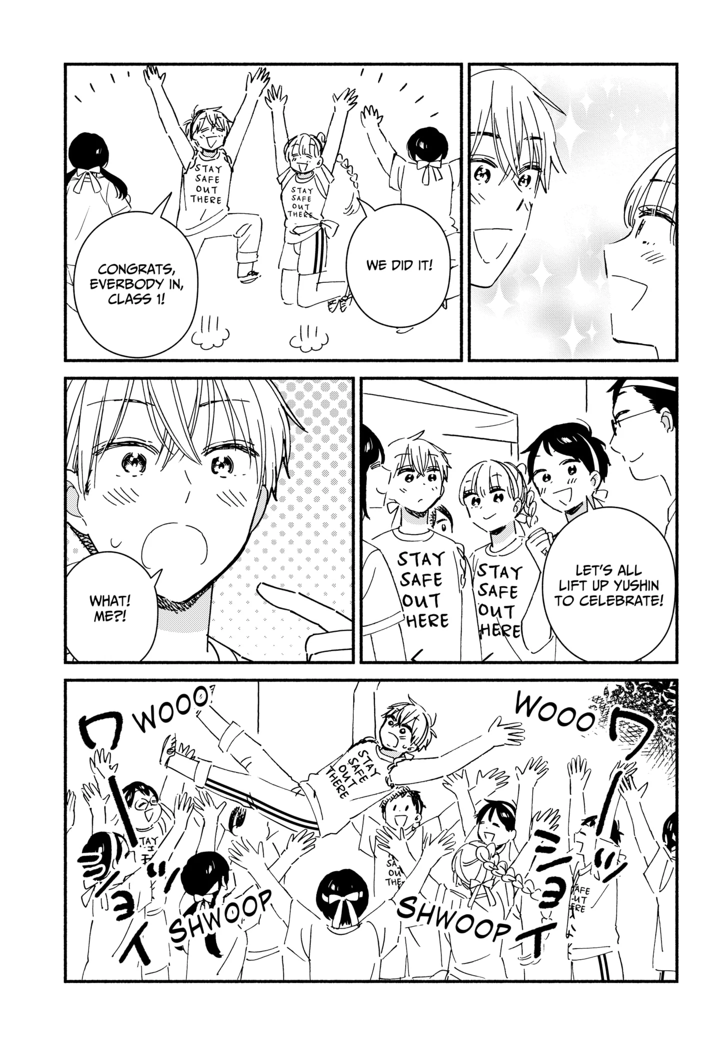 Kono Class Ni Gal Wa Inai Chapter 8 - page 17